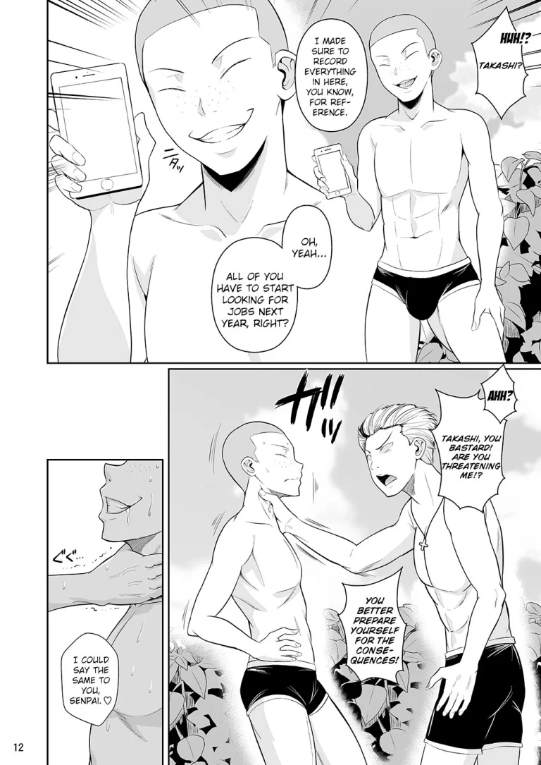 Touchuukasou 3 porn comic picture 13