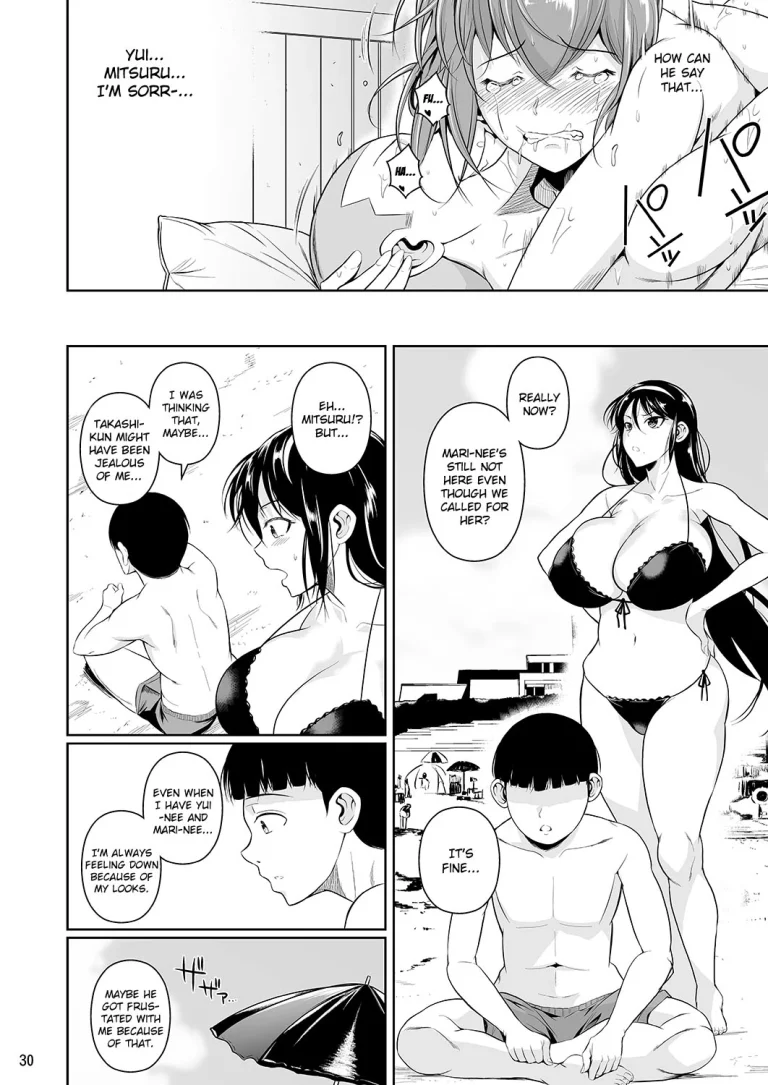 Touchuukasou 3 porn comic picture 31