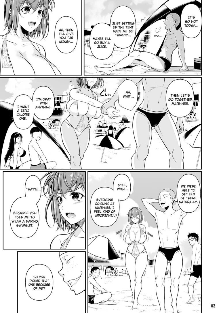 Touchuukasou 3 porn comic picture 4
