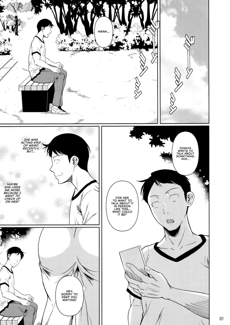 Touchuukasou 6 porn comic picture 3