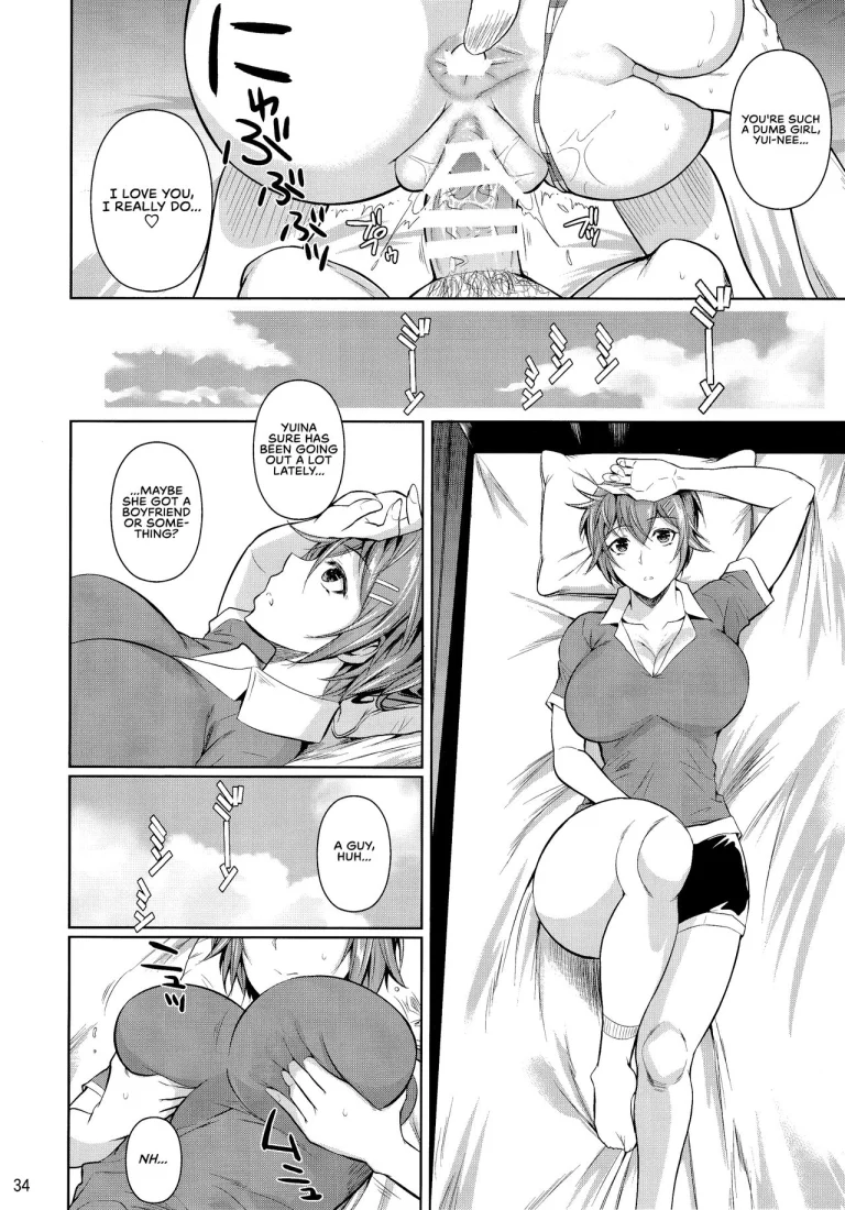 Touchuukasou 6 porn comic picture 36