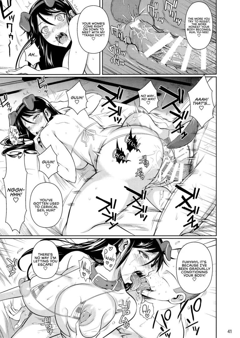 Touchuukasou 6 porn comic picture 43