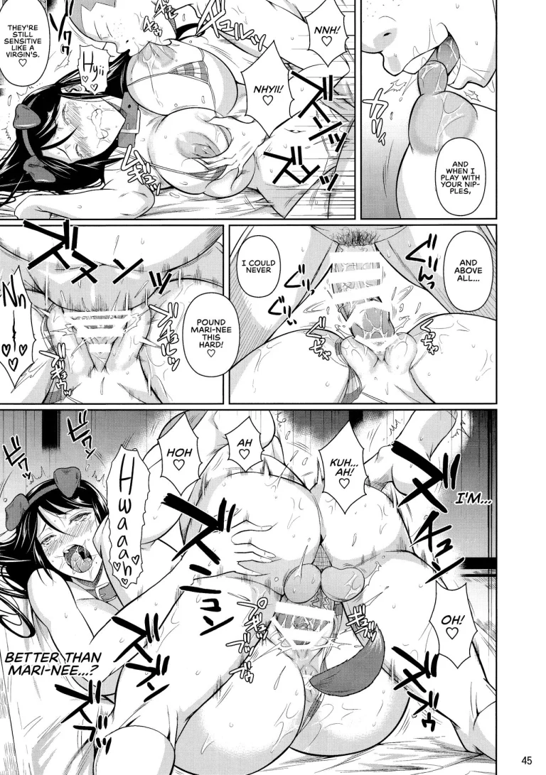 Touchuukasou 6 porn comic picture 47