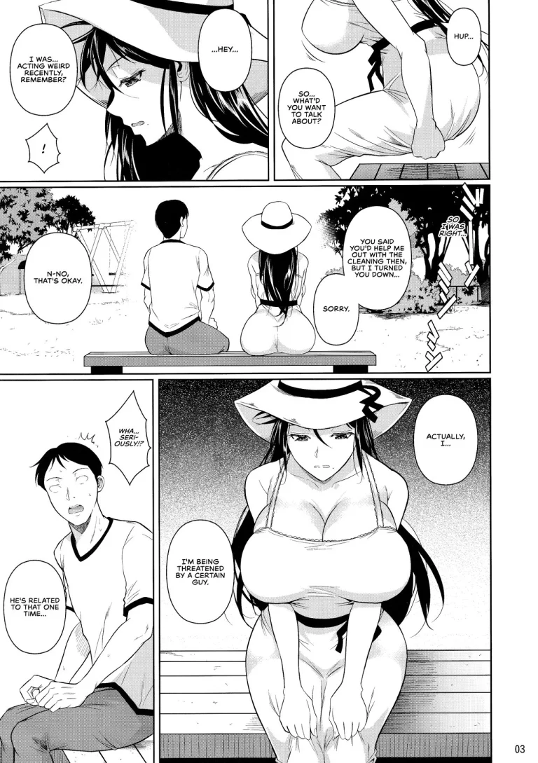 Touchuukasou 6 porn comic picture 5