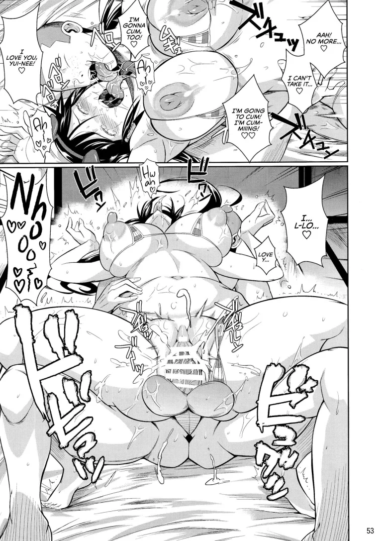 Touchuukasou 6 porn comic picture 55