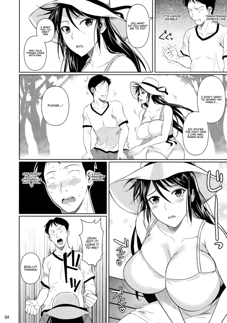 Touchuukasou 6 porn comic picture 6