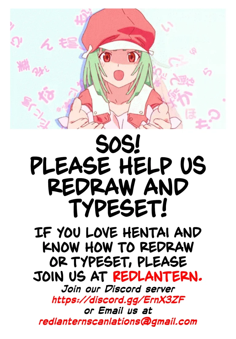 Touchuukasou 6 porn comic picture 60