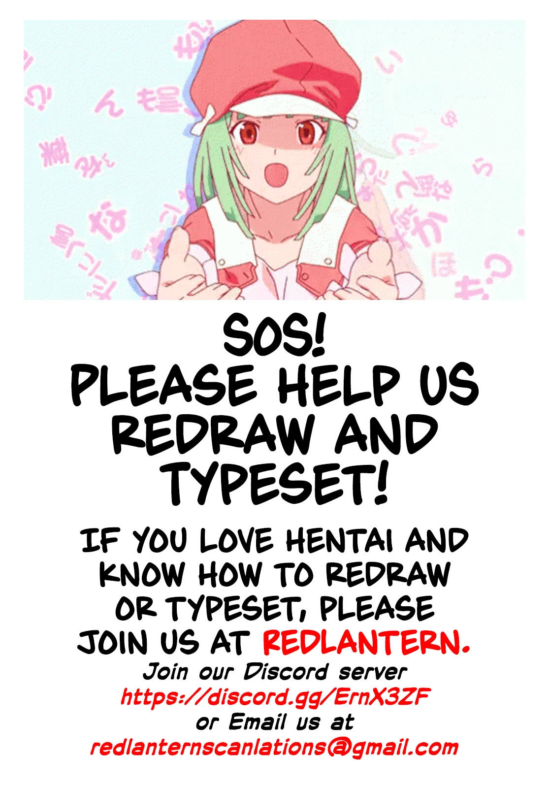 Touchuukasou 6 porn comic picture 60