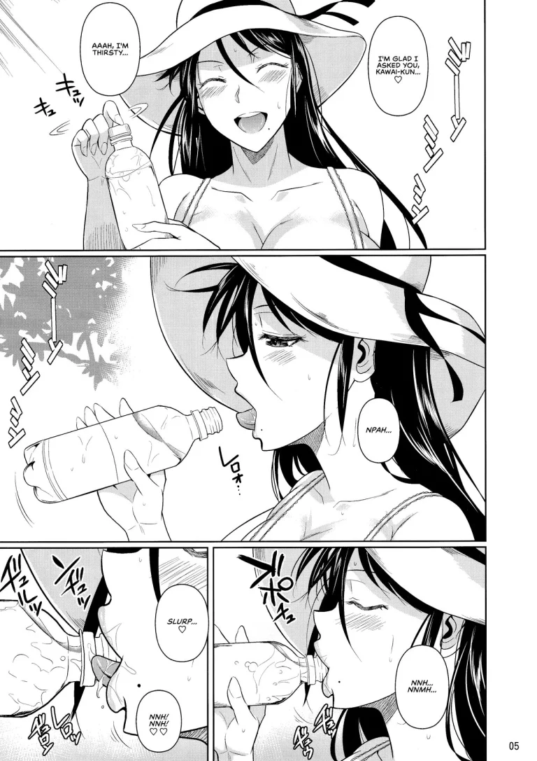 Touchuukasou 6 porn comic picture 7