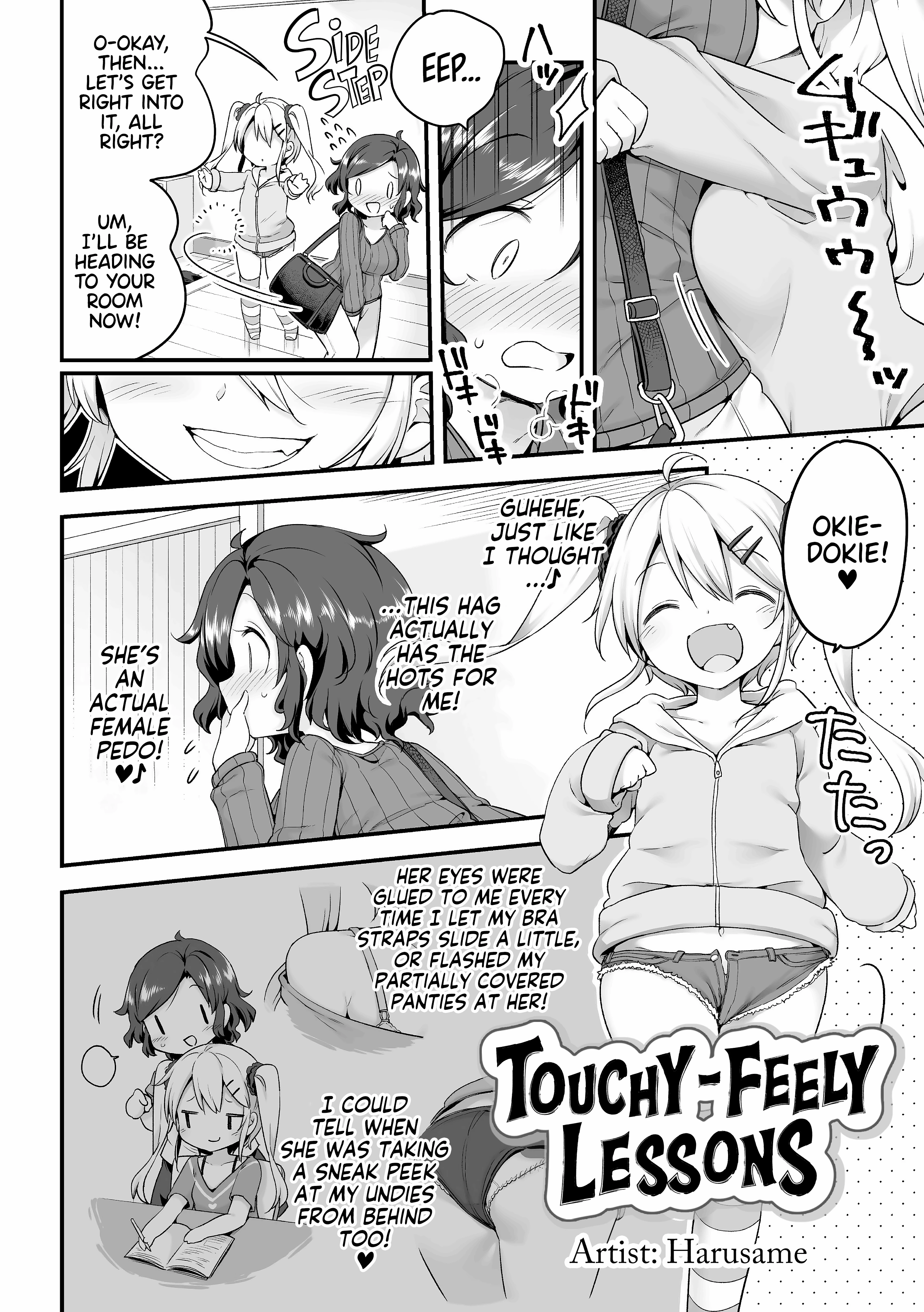 Touchy-Feely Lessons! porn comic picture 3