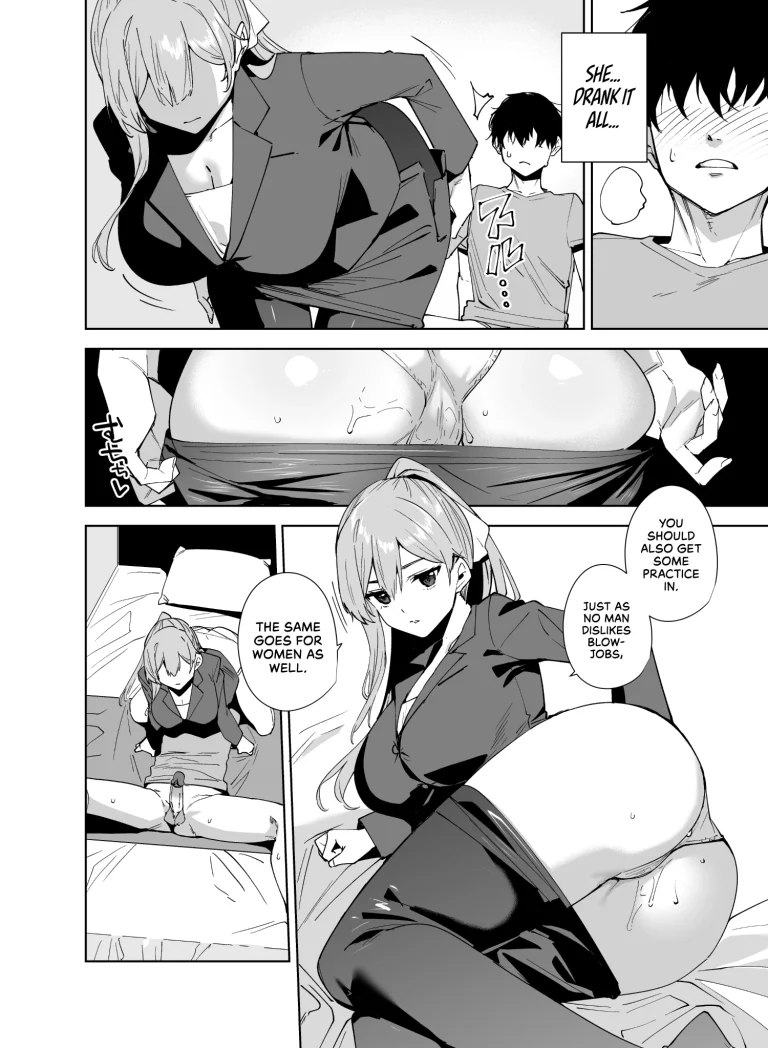 Tower Reception, at your Service! 2 porn comic picture 13
