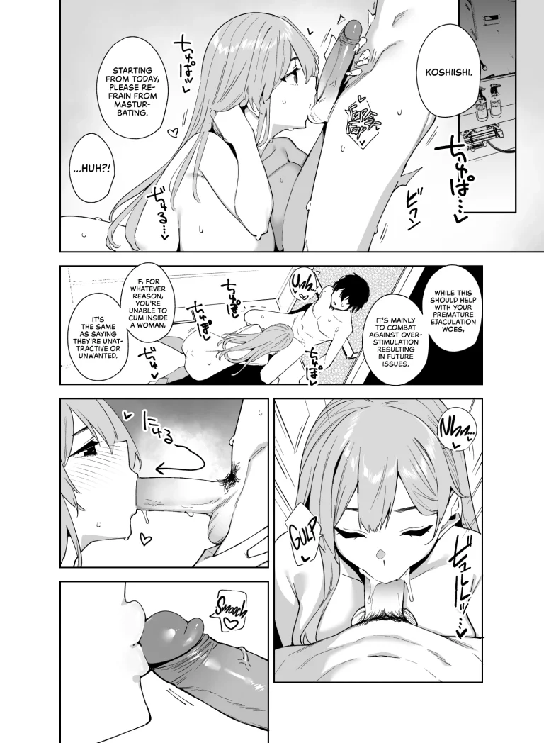 Tower Reception, at your Service! 2 porn comic picture 31