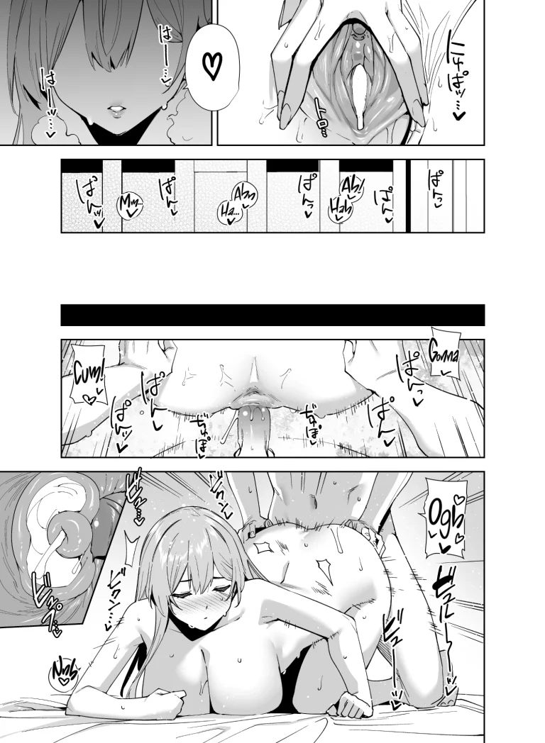 Tower Reception, at your Service! 2 porn comic picture 48