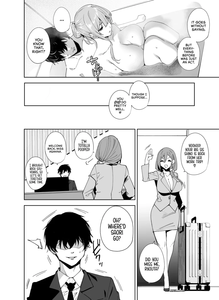 Tower Reception, at your Service! 2 porn comic picture 57