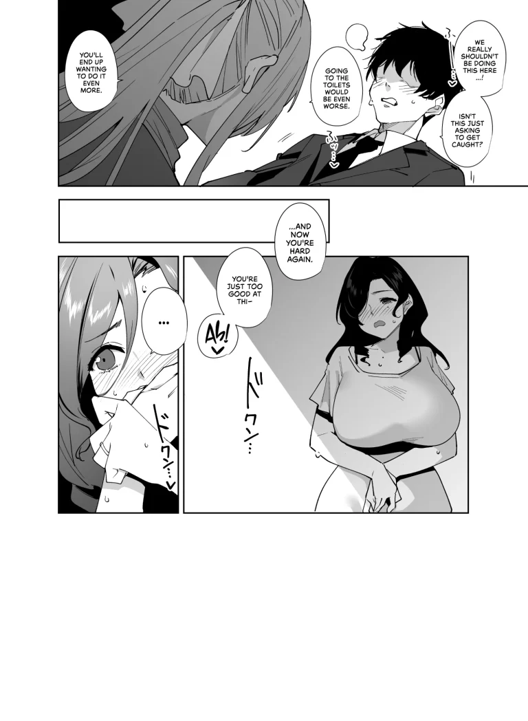 Tower Reception, at your Service! 2 porn comic picture 59