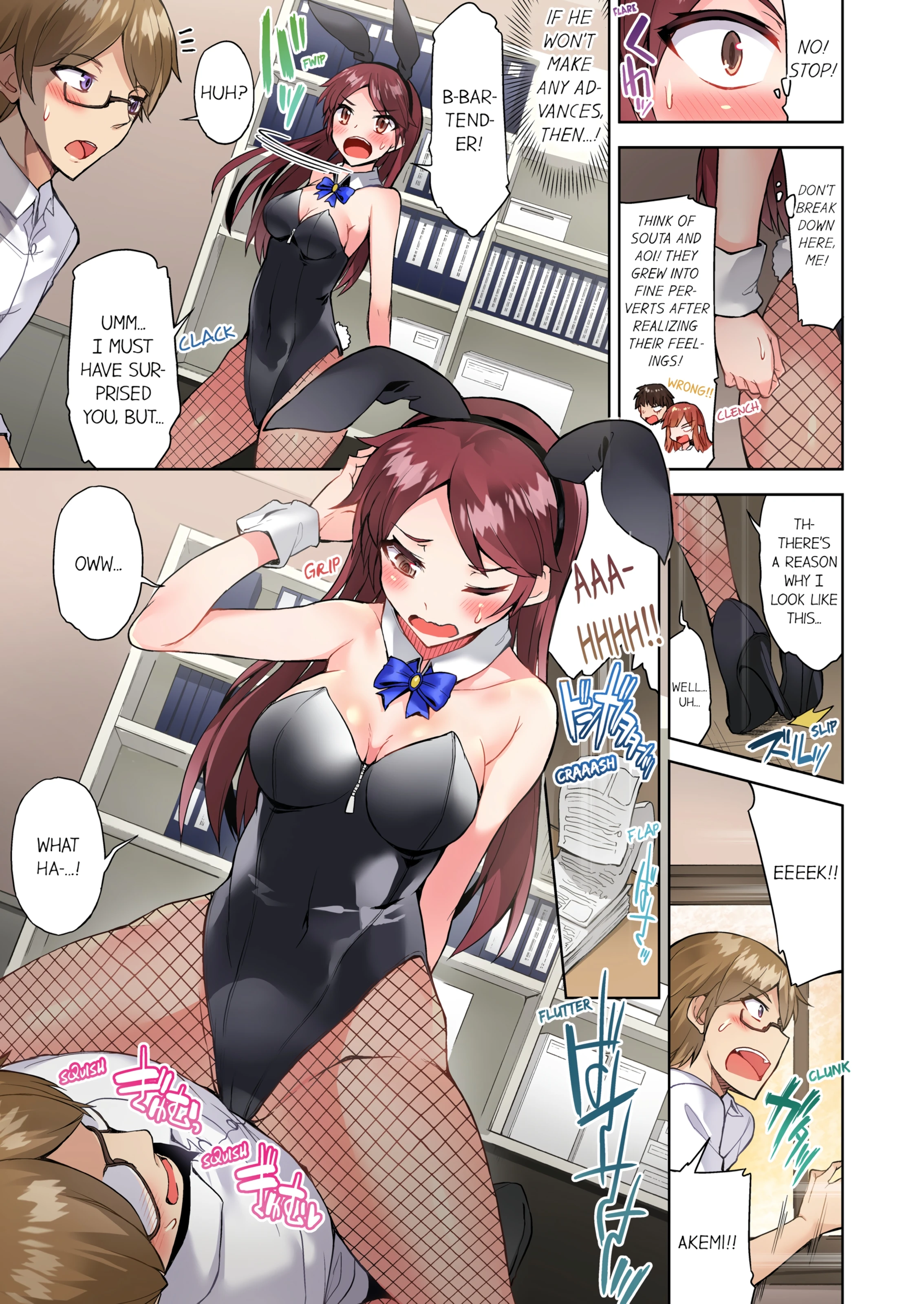 Traditional Job of Washing Girl's Body 10 porn comic picture 16
