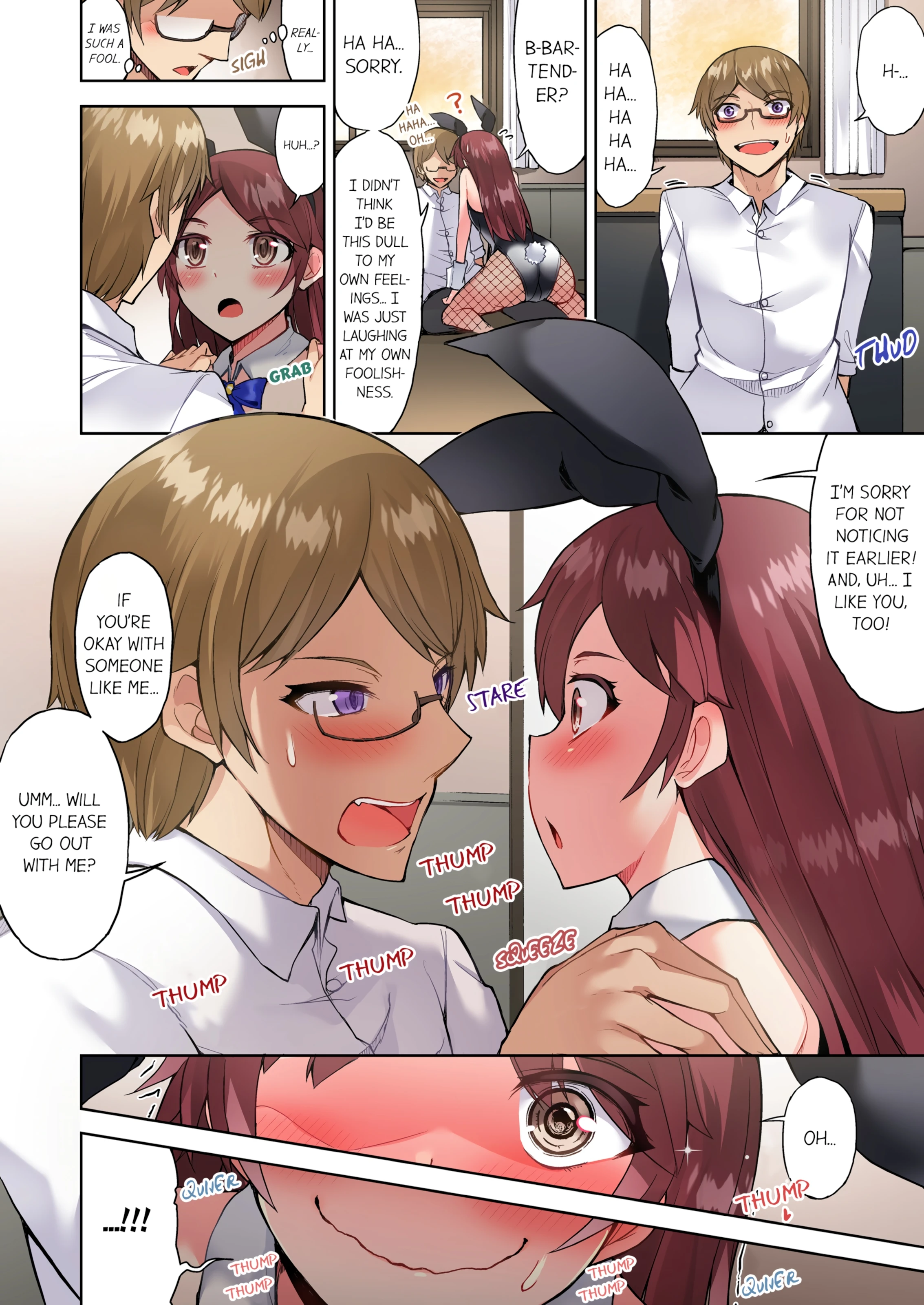Traditional Job of Washing Girl's Body 10 porn comic picture 19