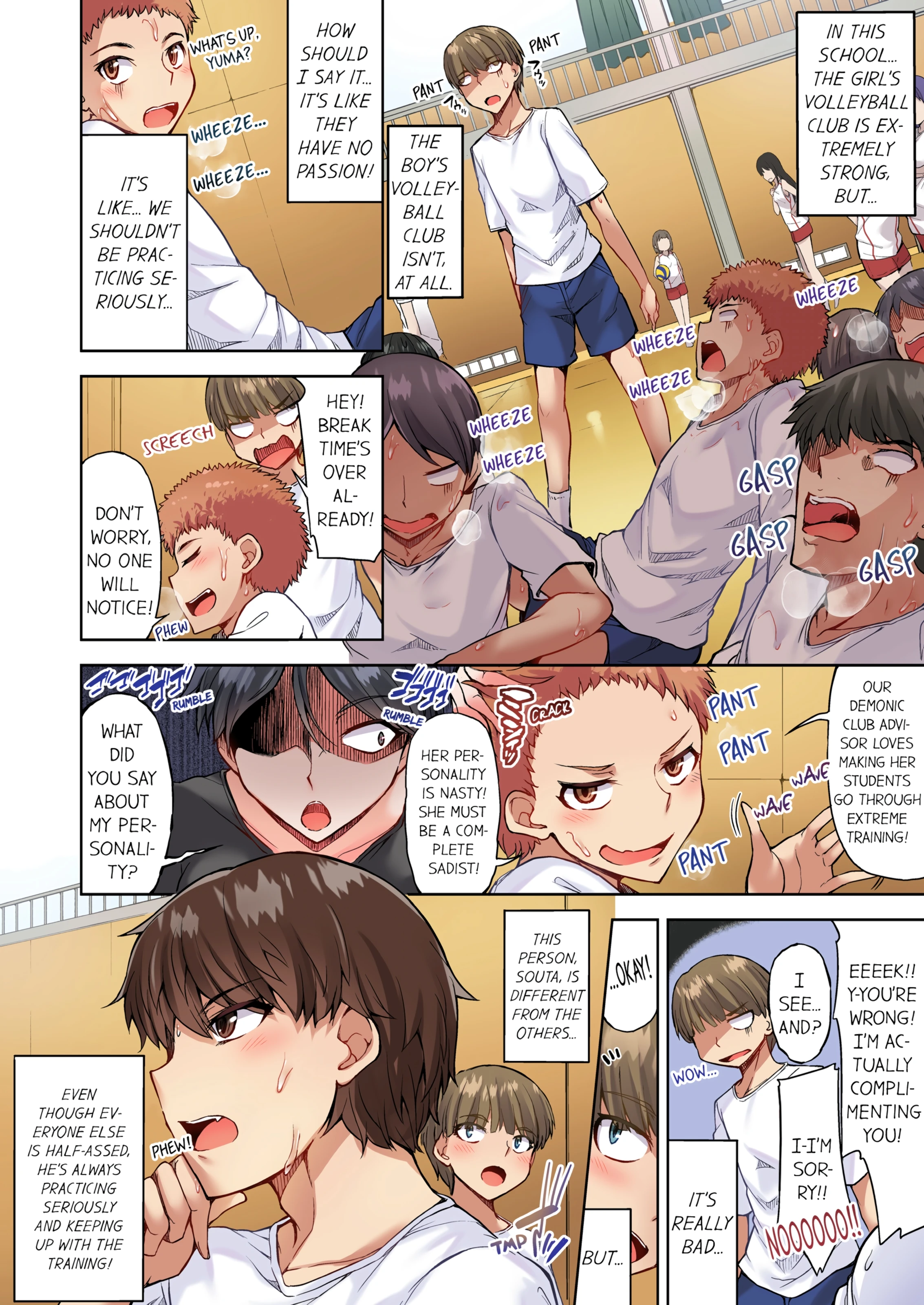 Traditional Job of Washing Girl's Body 10 porn comic picture 35