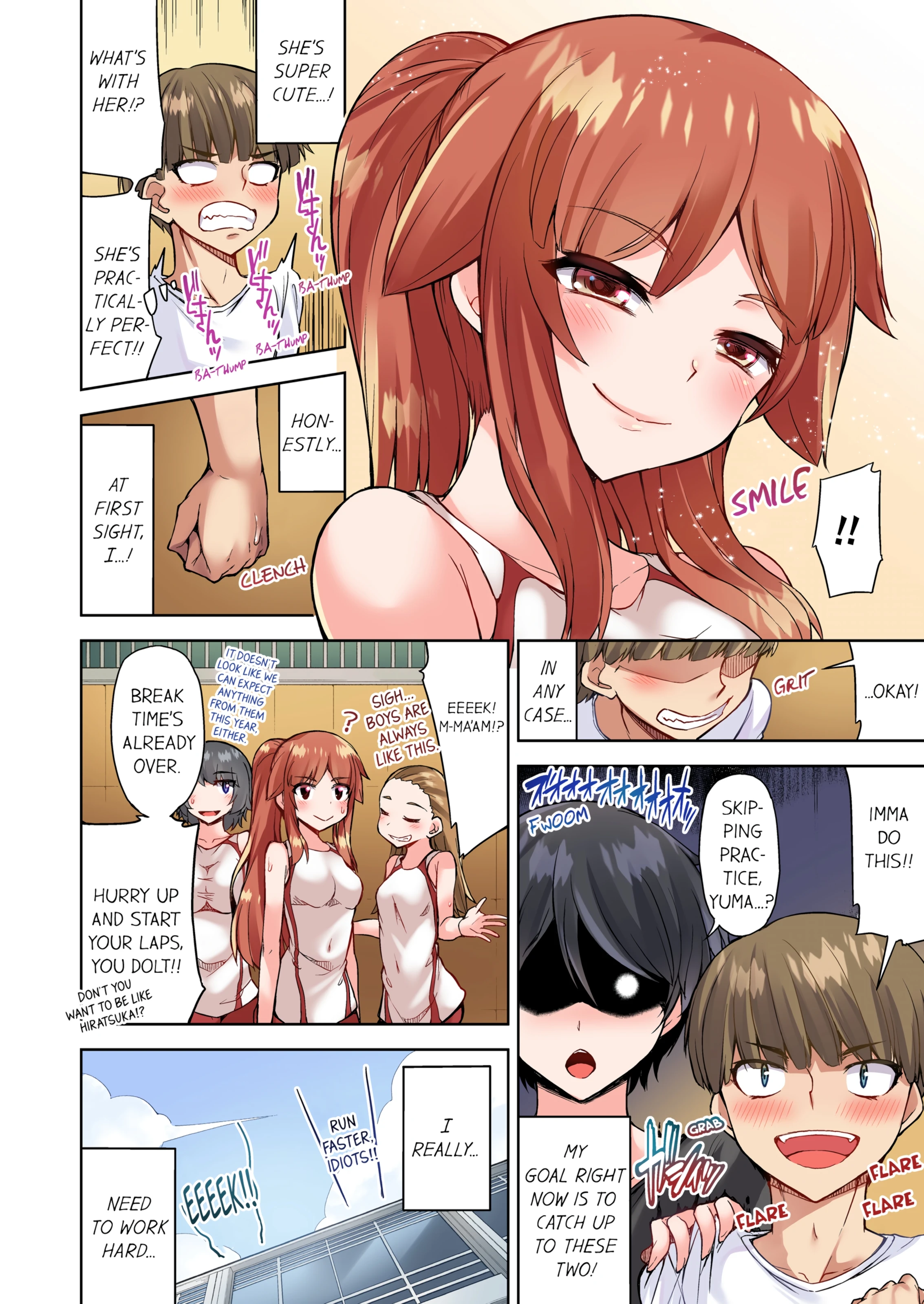 Traditional Job of Washing Girl's Body 10 porn comic picture 37