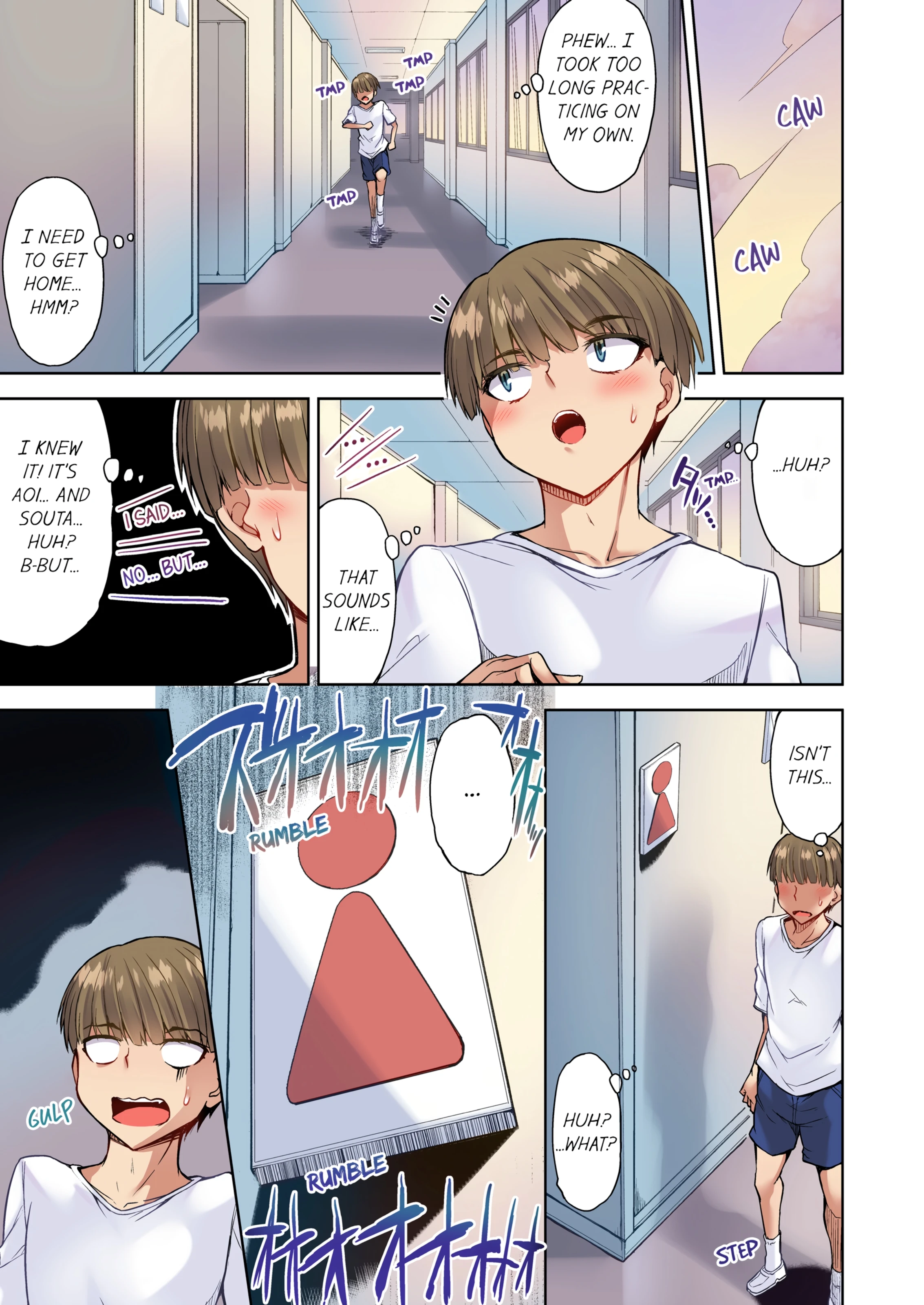 Traditional Job of Washing Girl's Body 10 porn comic picture 38