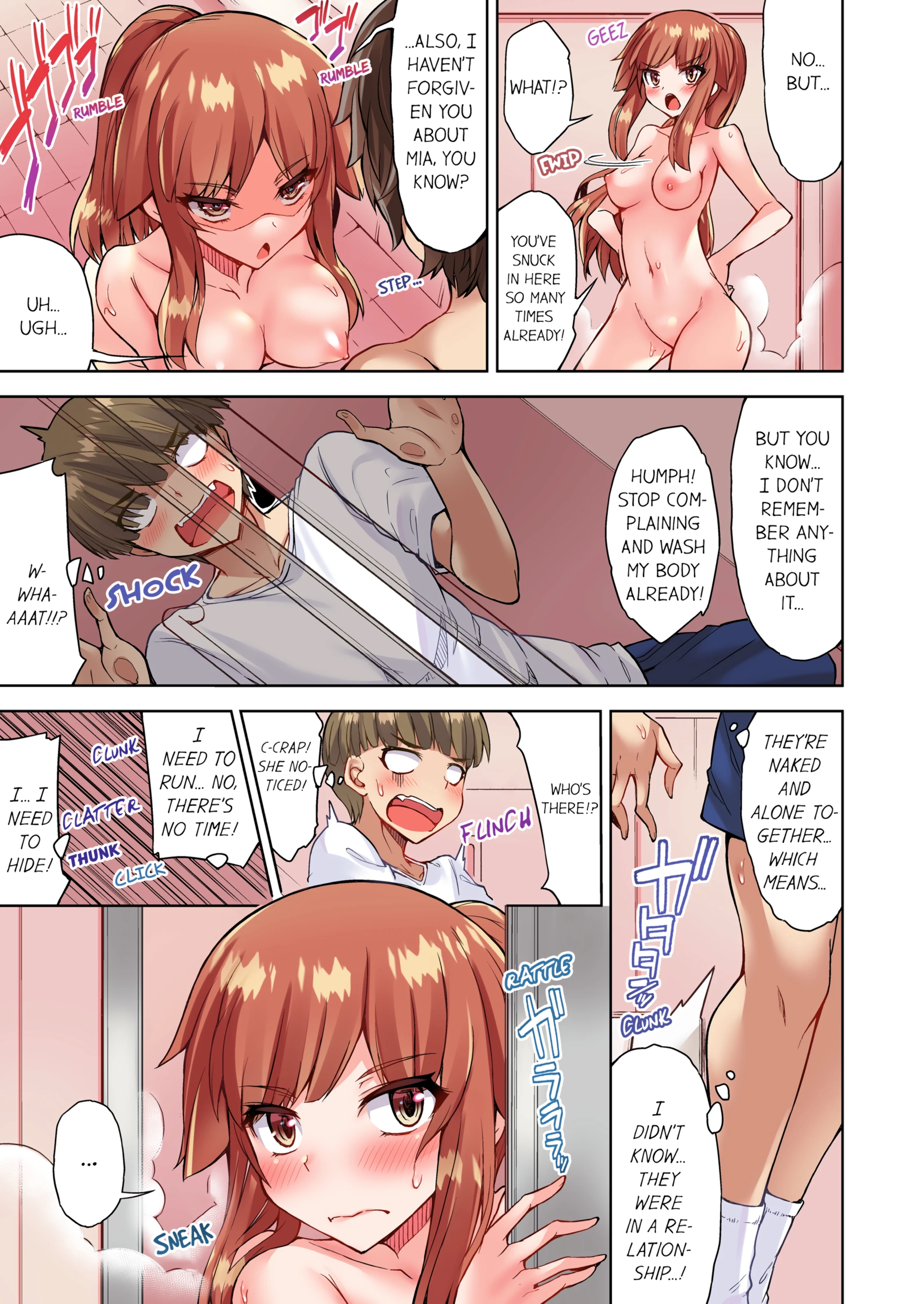 Traditional Job of Washing Girl's Body 10 porn comic picture 40