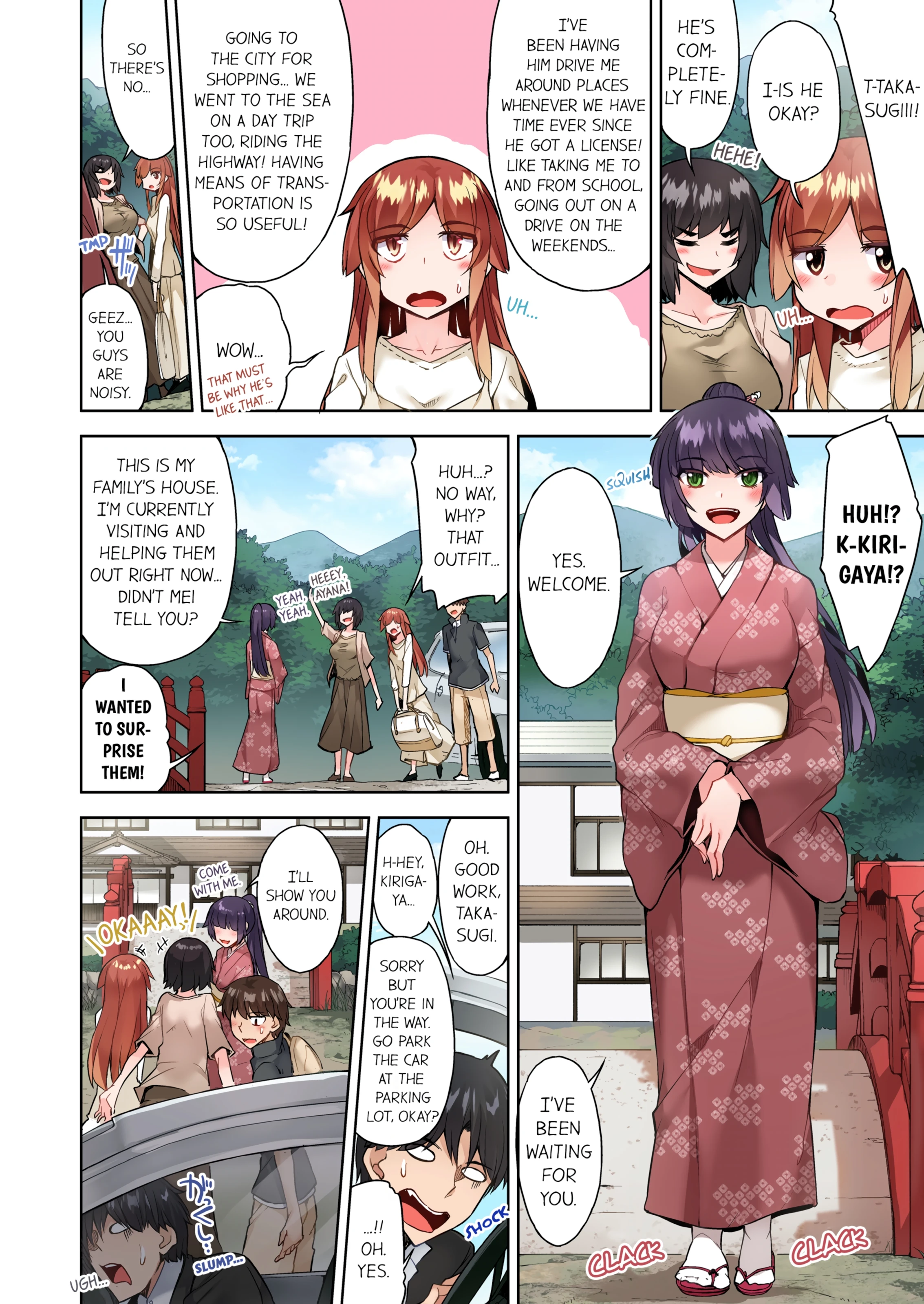 Traditional Job of Washing Girl's Body 10 porn comic picture 67