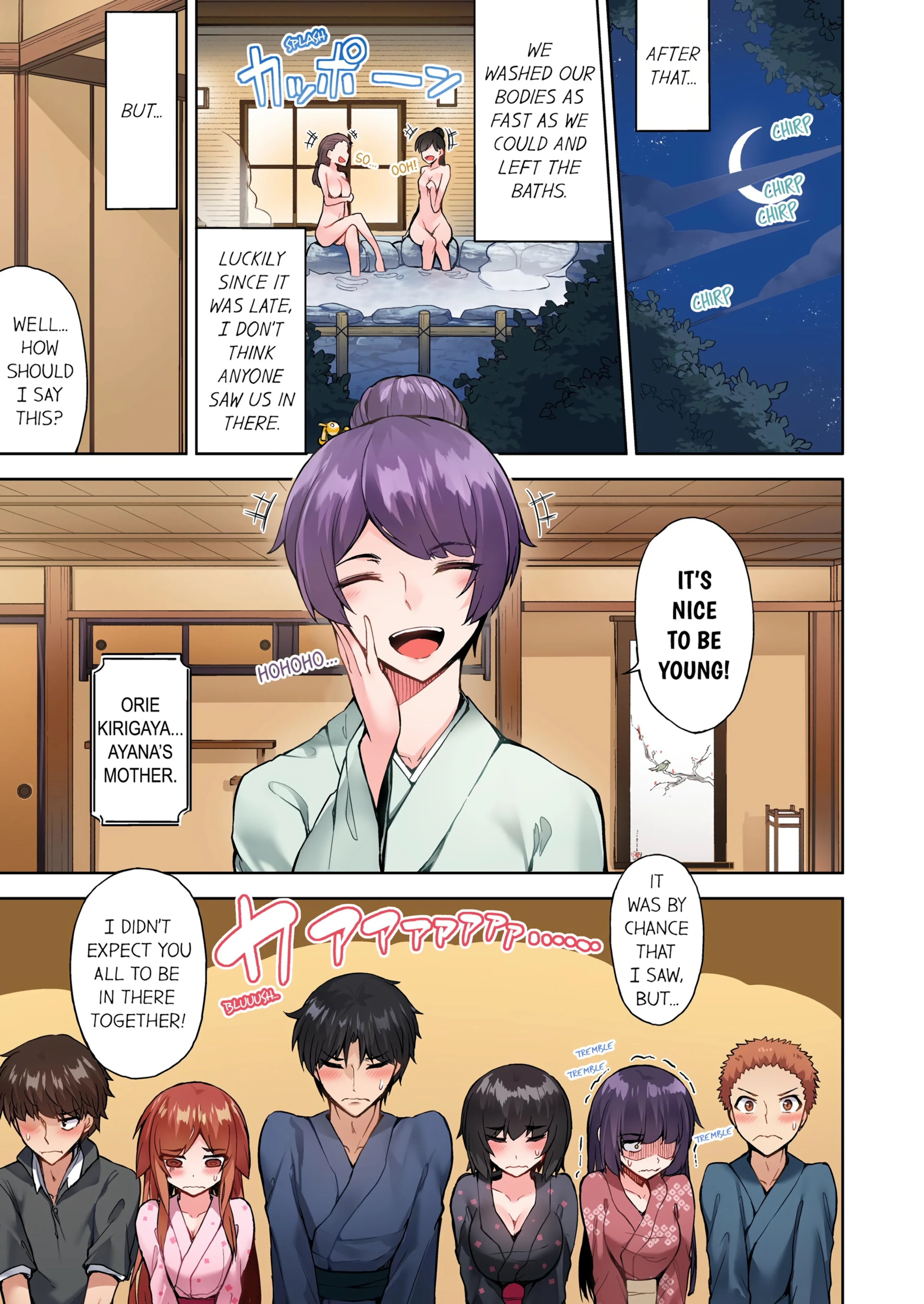 Traditional Job of Washing Girl's Body 11 porn comic picture 34