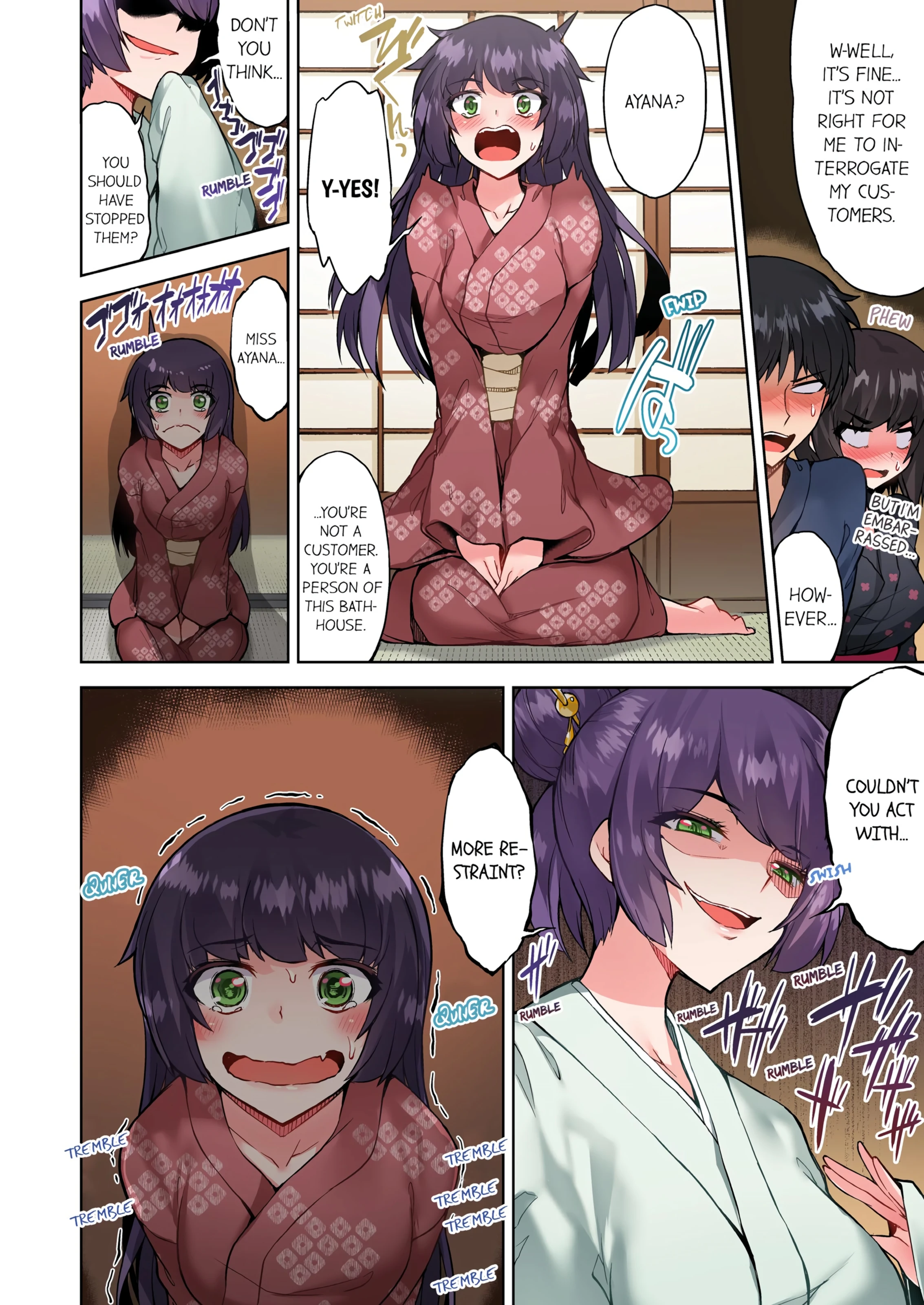 Traditional Job of Washing Girl's Body 11 porn comic picture 37