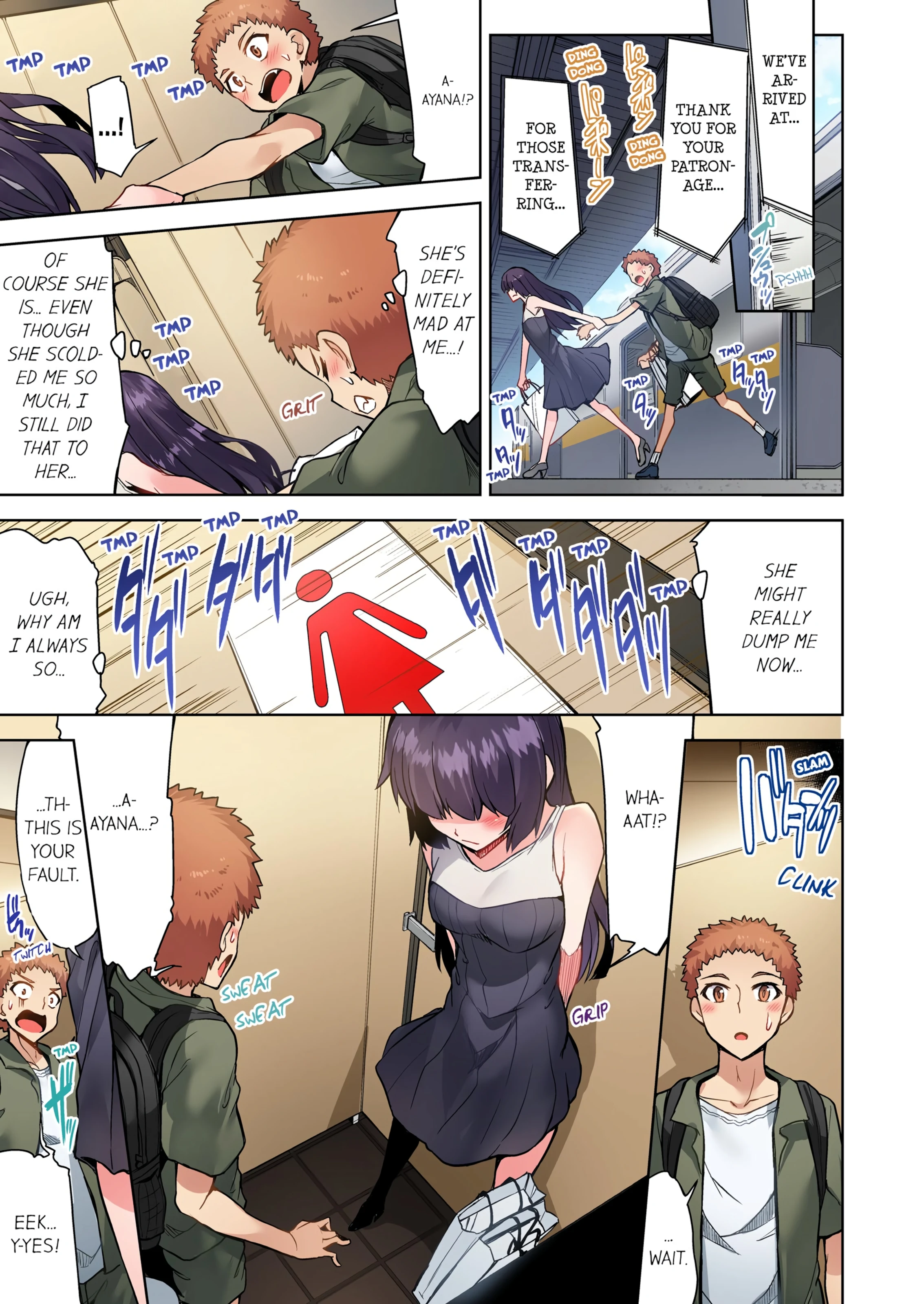 Traditional Job of Washing Girl's Body 11 porn comic picture 56
