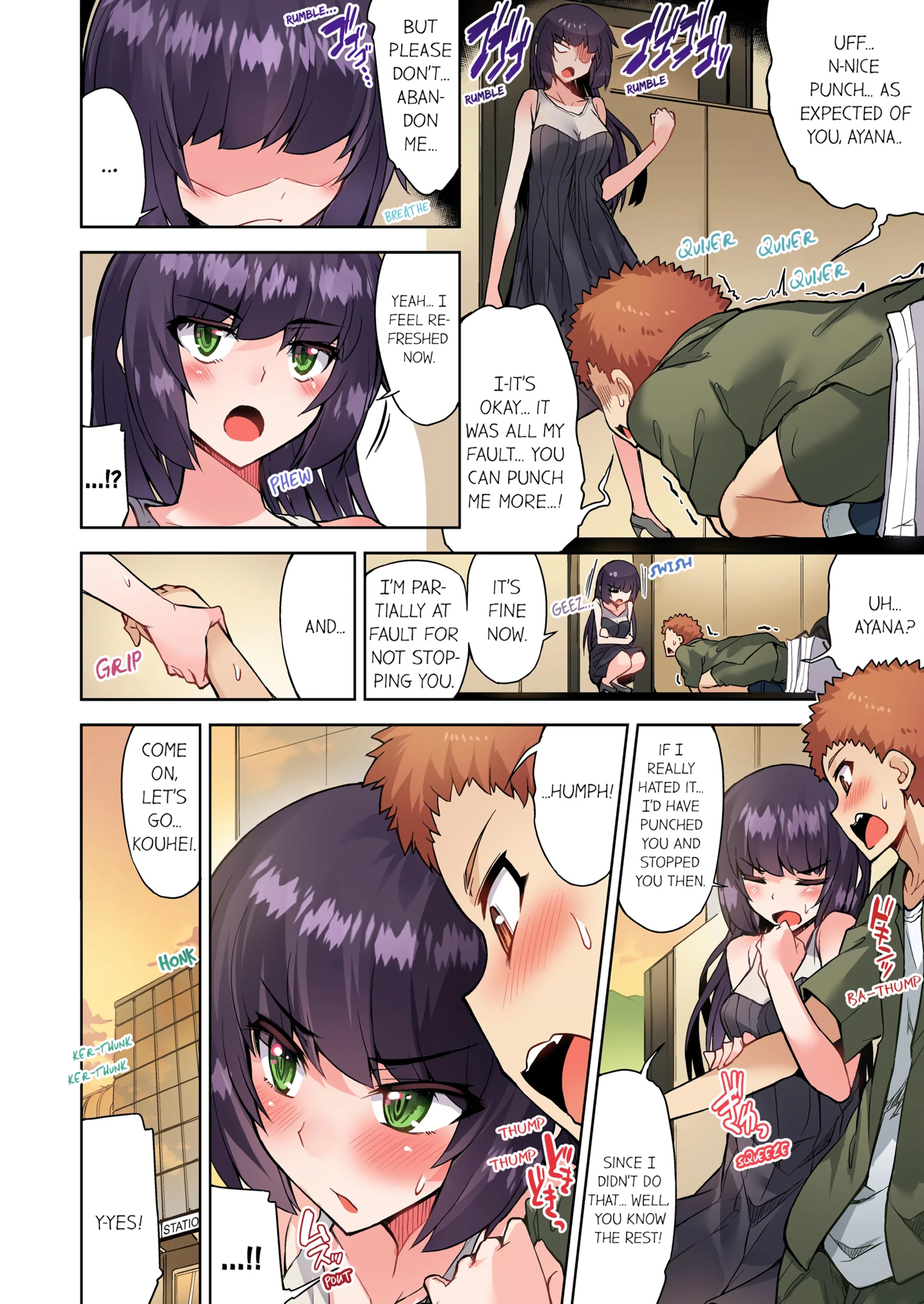 Traditional Job of Washing Girl's Body 11 porn comic picture 65