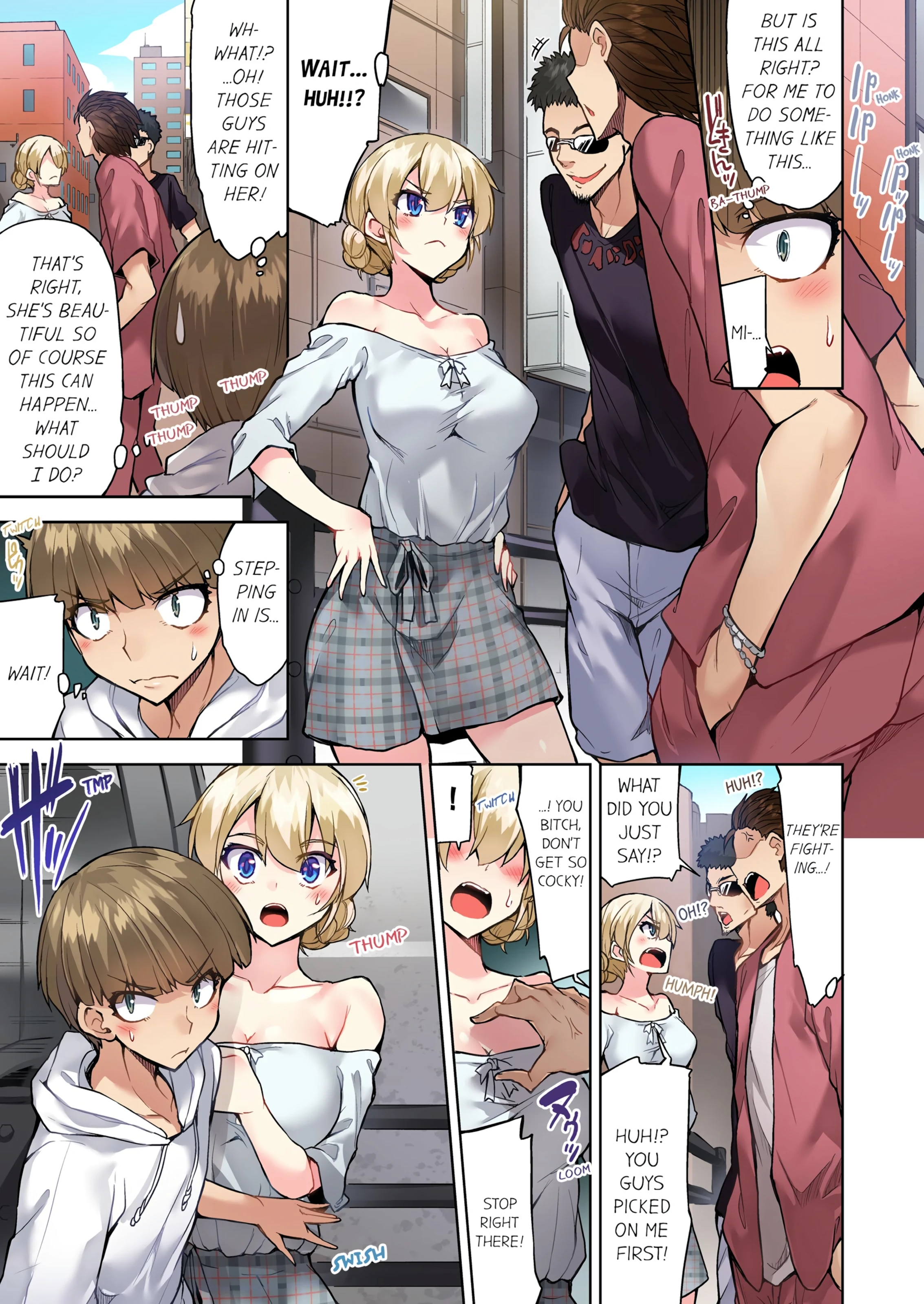 Traditional Job of Washing Girl's Body 11 porn comic picture 68