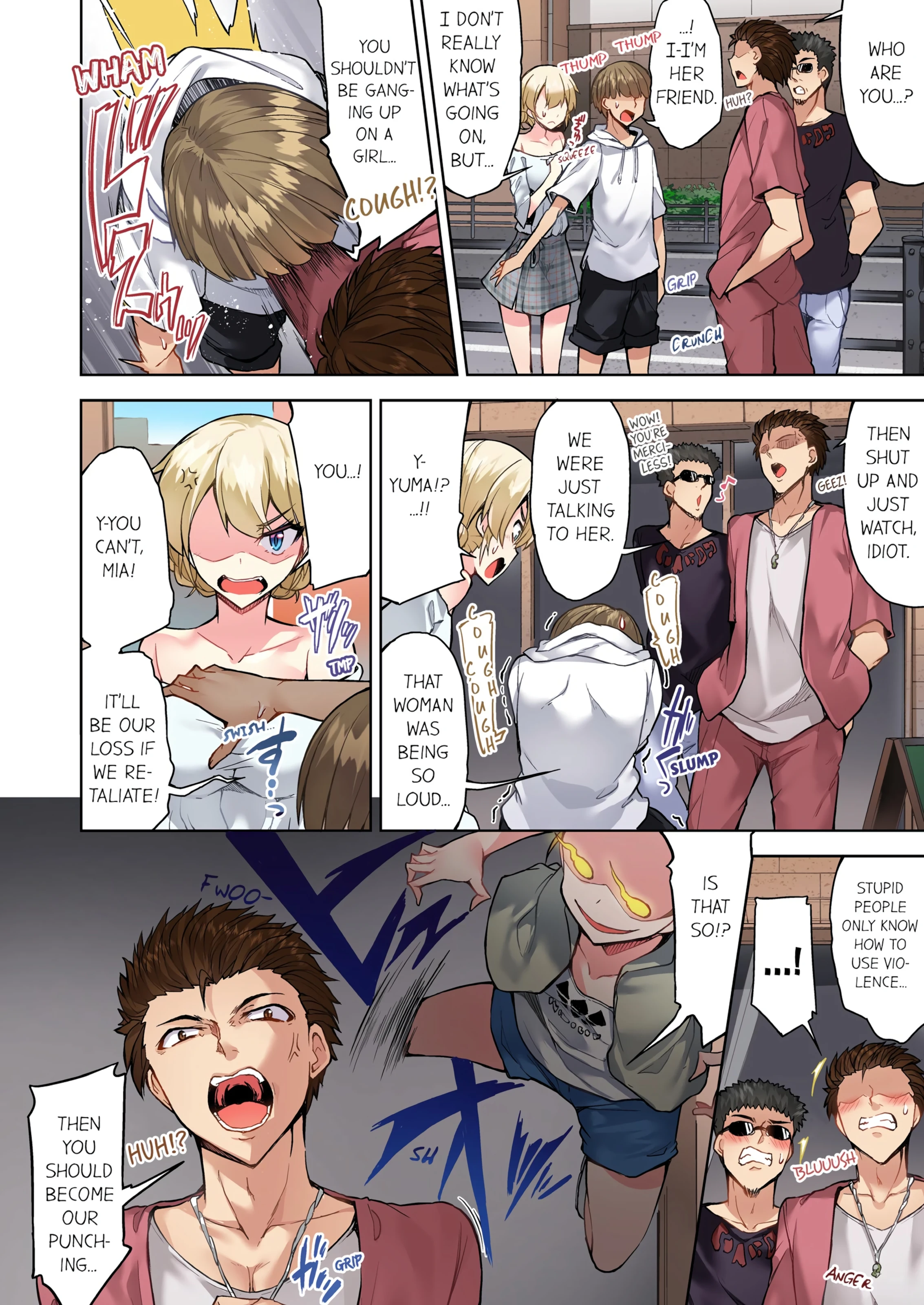 Traditional Job of Washing Girl's Body 11 porn comic picture 69