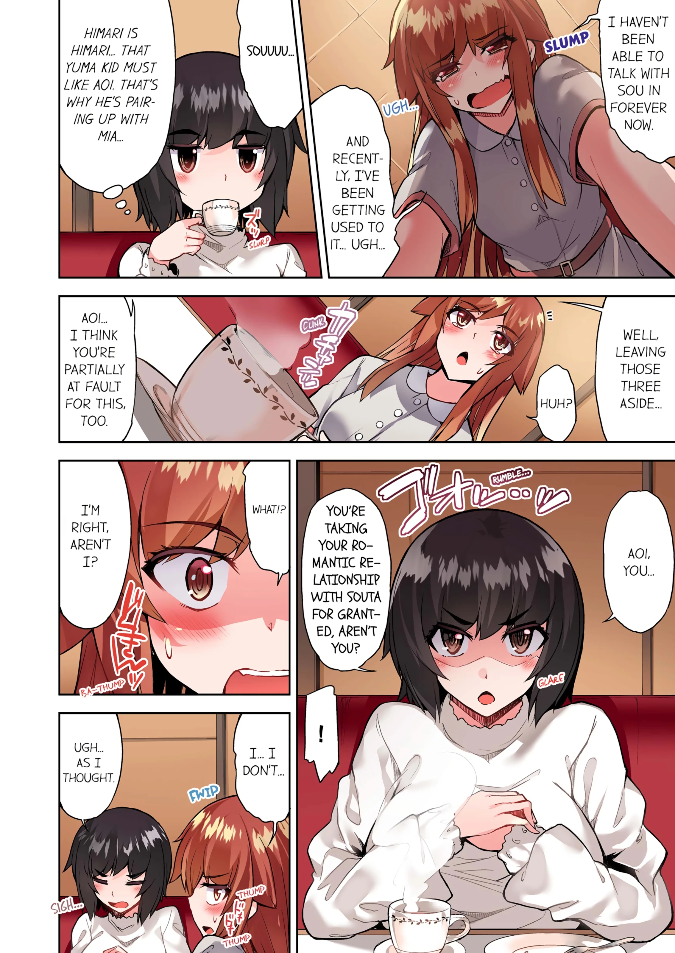Traditional Job of Washing Girl's Body 12 porn comic picture 19