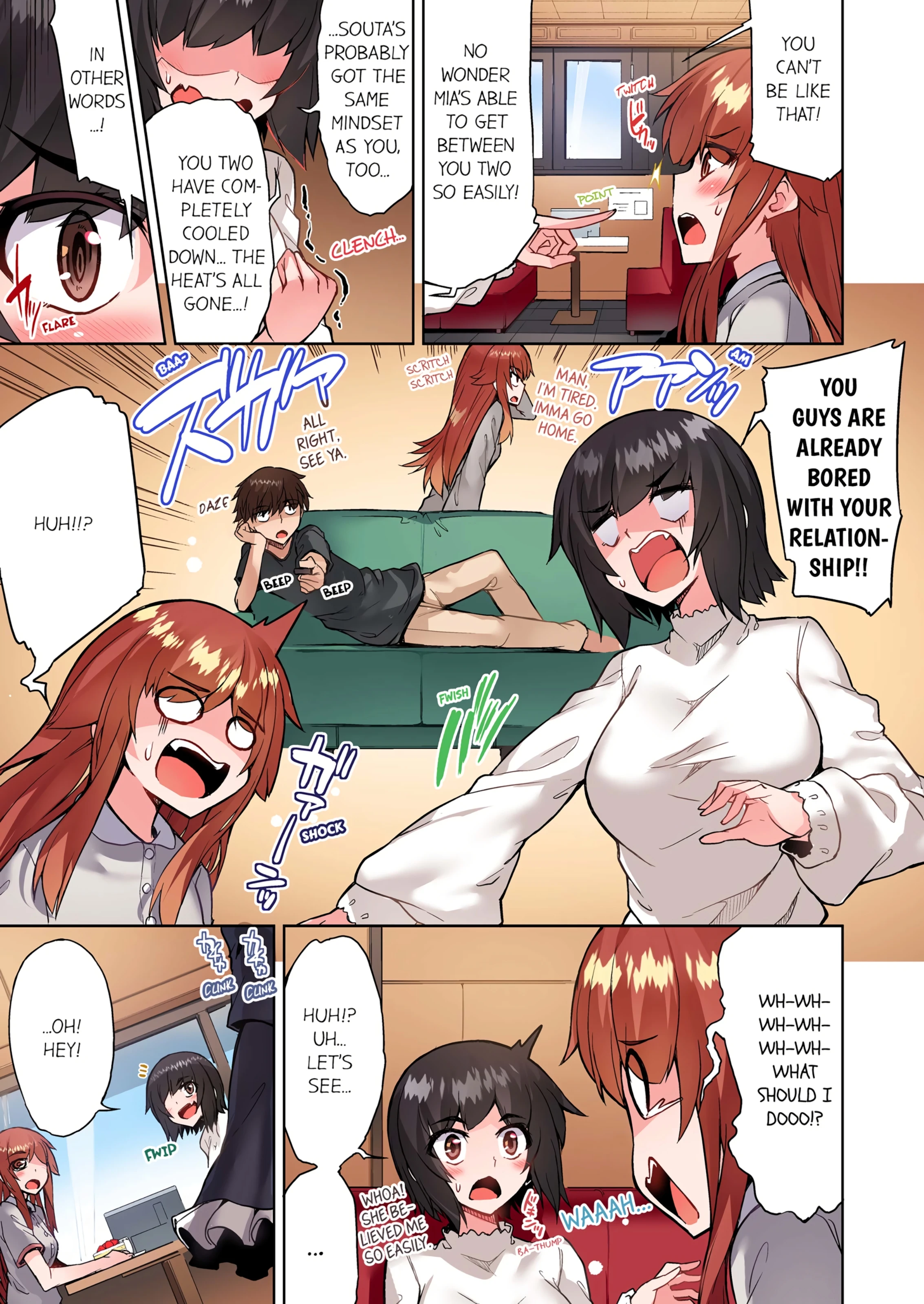Traditional Job of Washing Girl's Body 12 porn comic picture 20