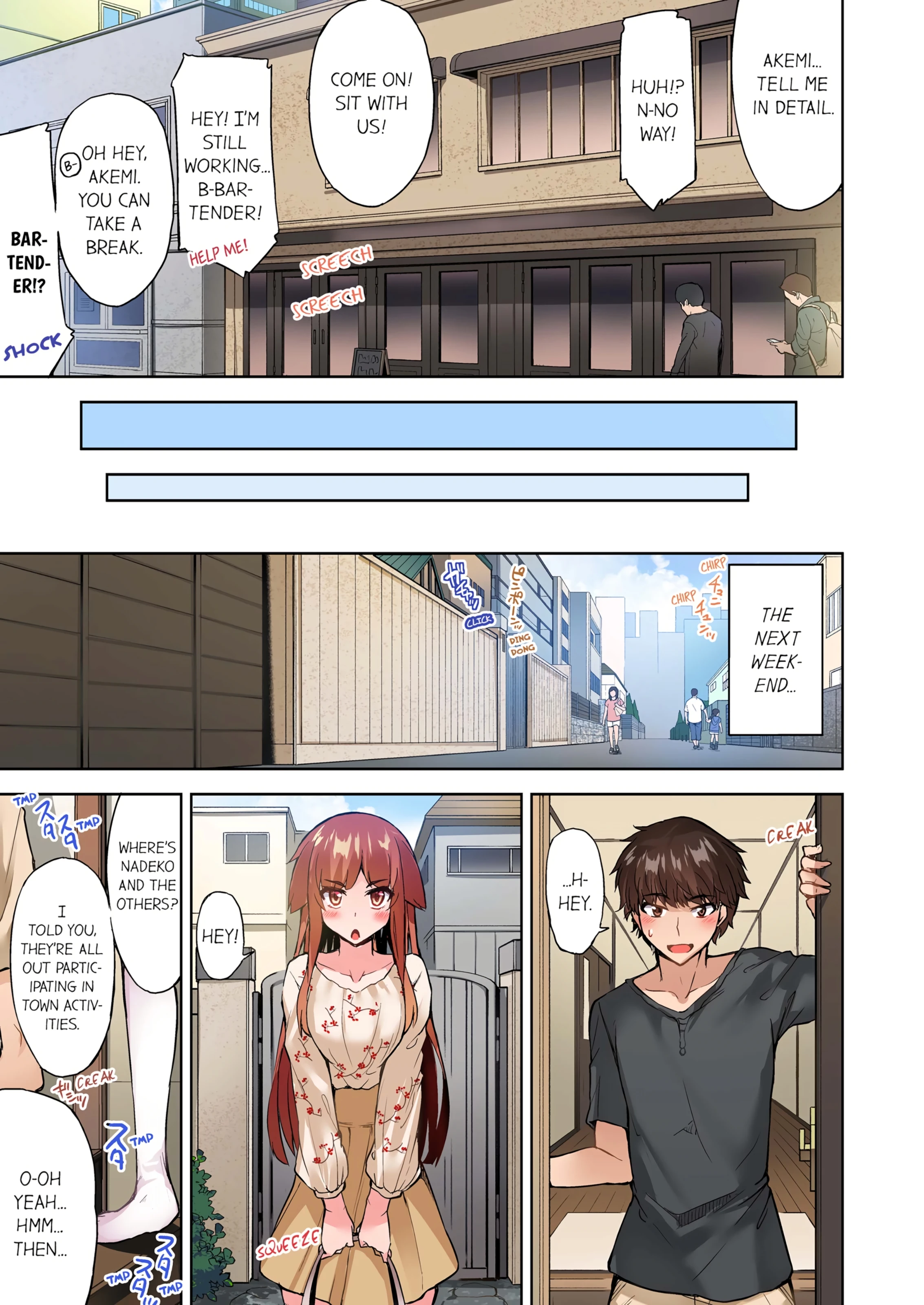 Traditional Job of Washing Girl's Body 12 porn comic picture 22