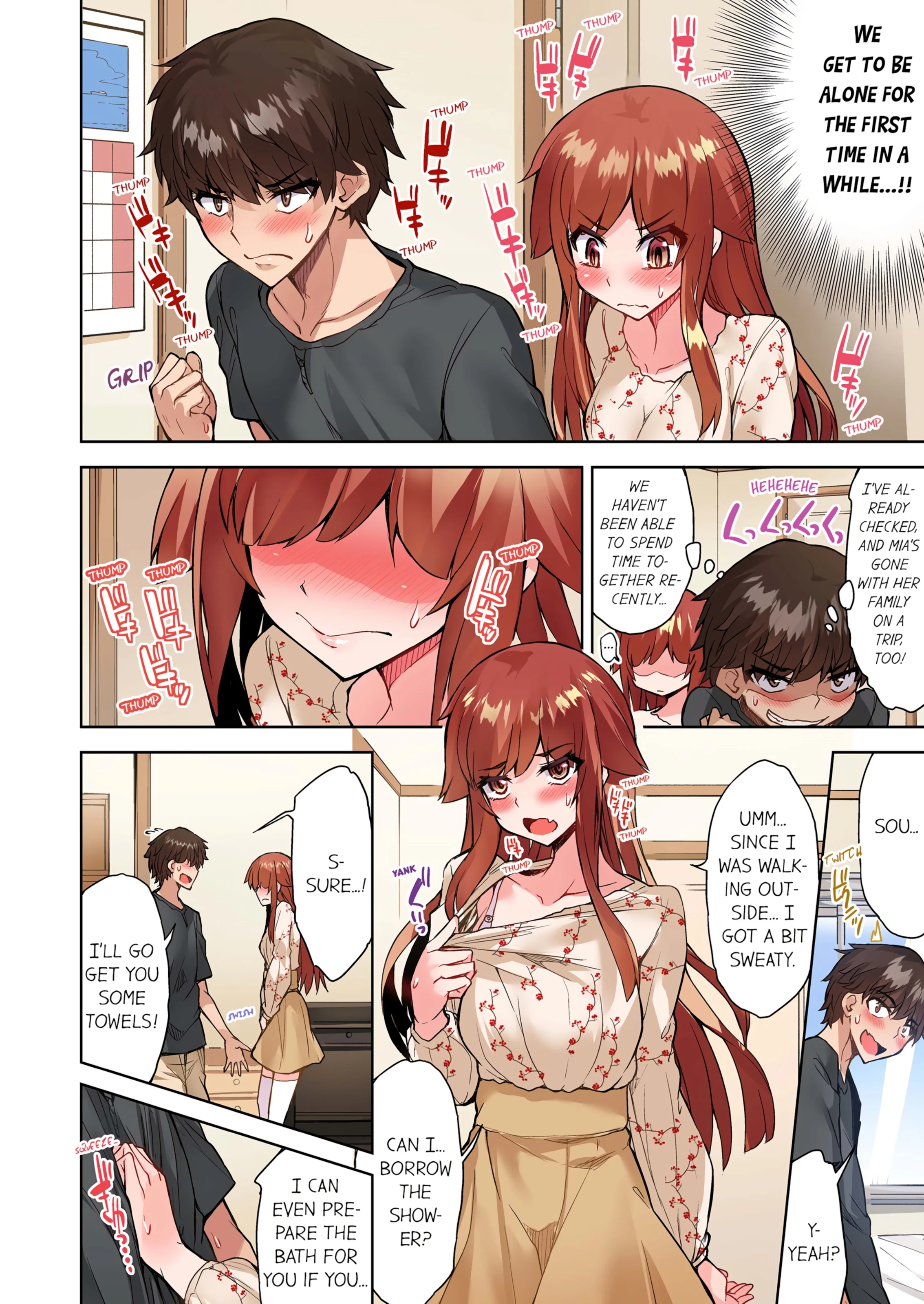Traditional Job of Washing Girl's Body 12 porn comic picture 23