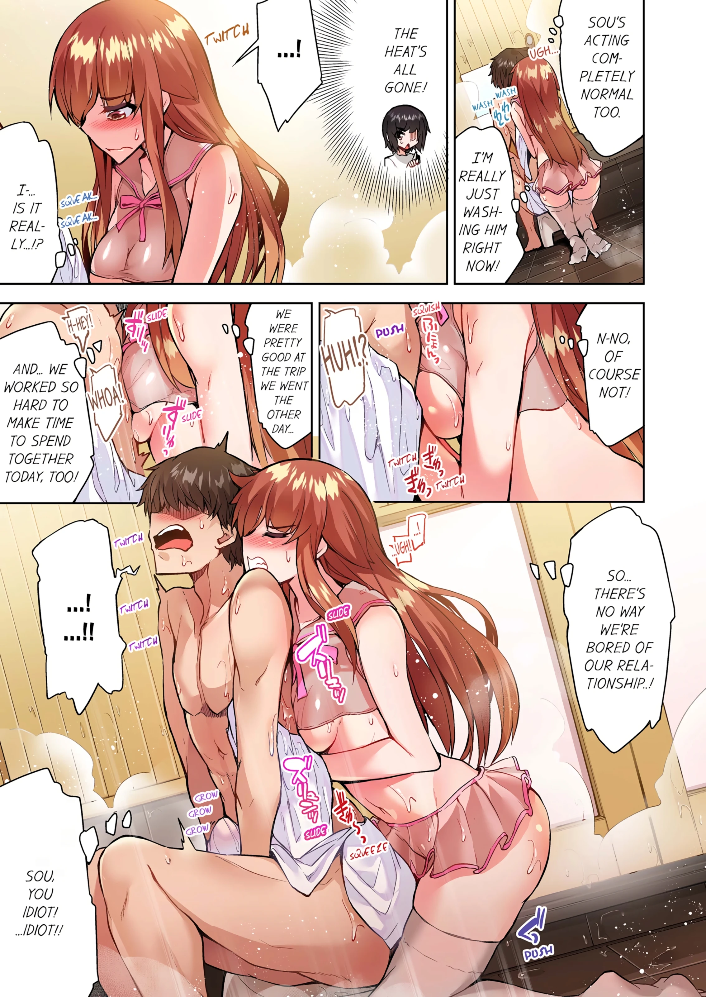 Traditional Job of Washing Girl's Body 12 porn comic picture 28