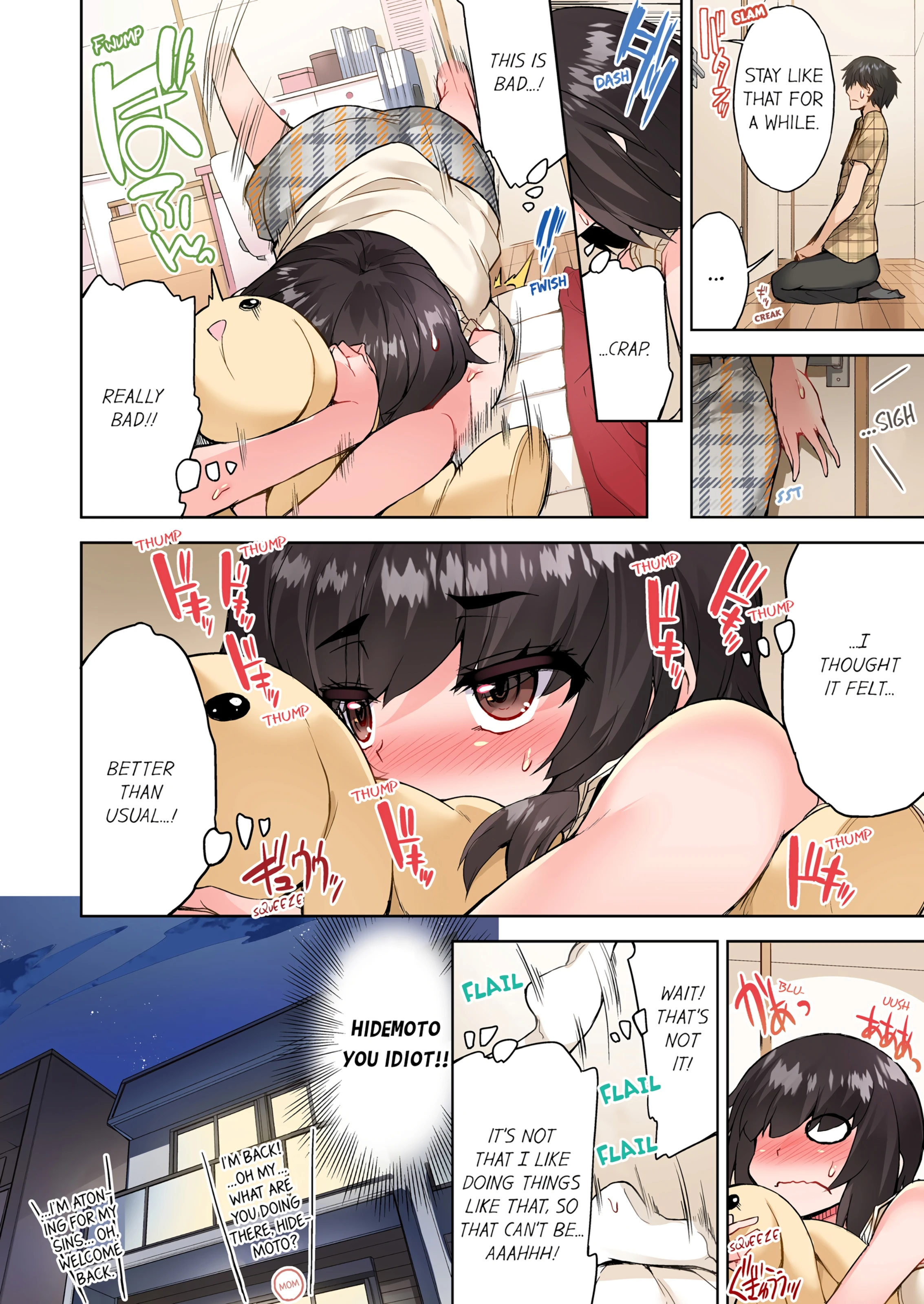 Traditional Job of Washing Girl's Body 13 porn comic picture 17