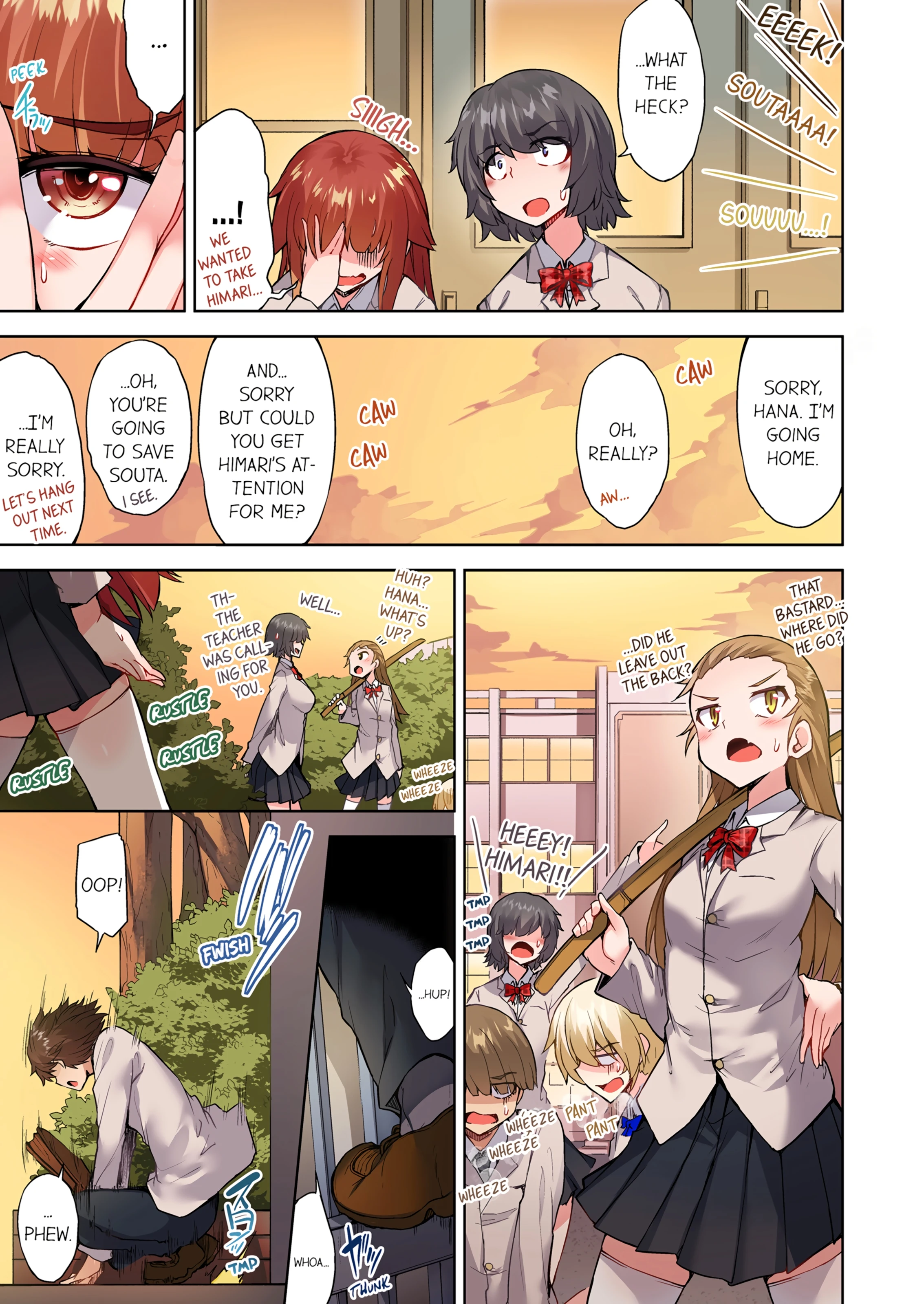 Traditional Job of Washing Girl's Body 13 porn comic picture 20