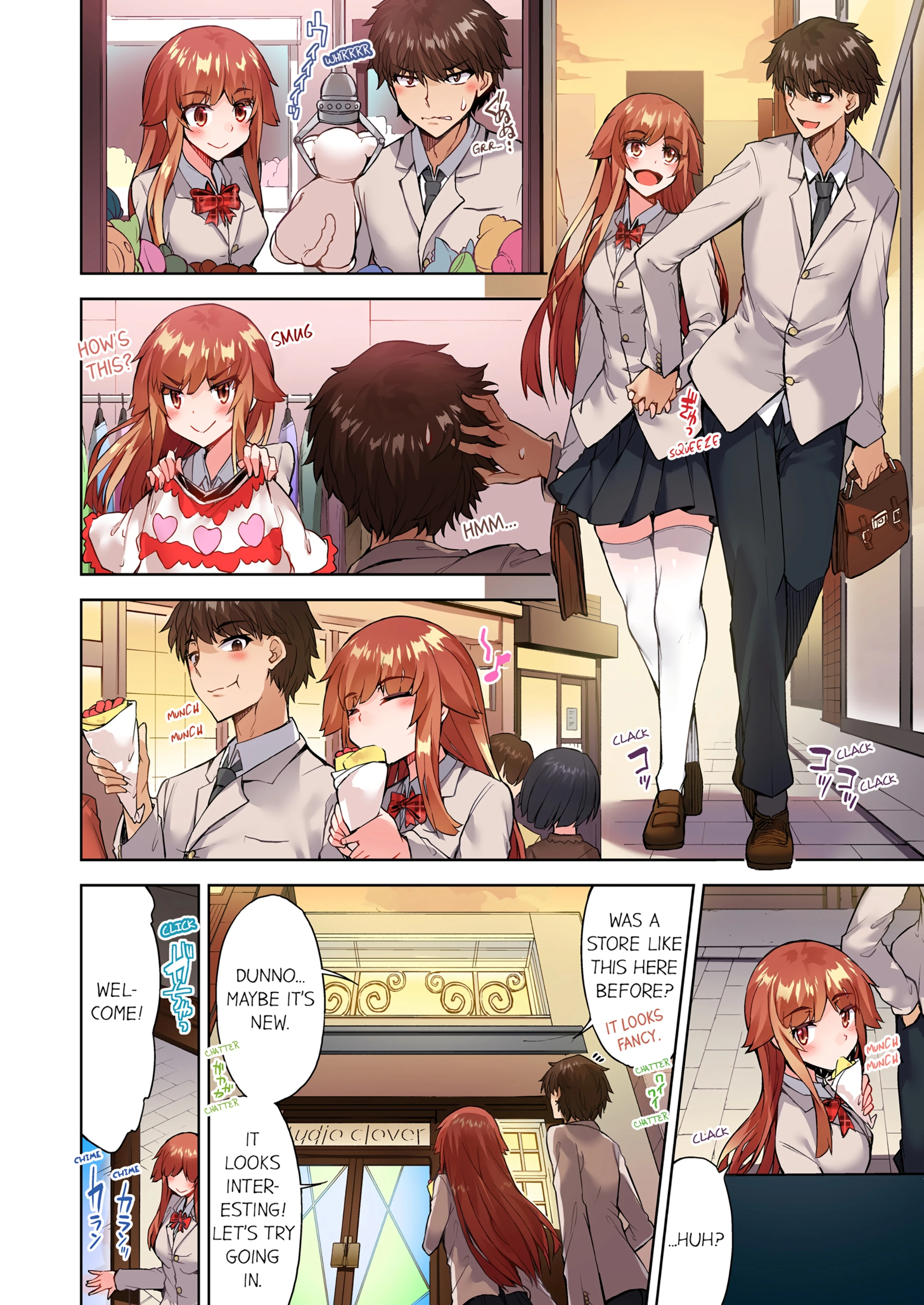 Traditional Job of Washing Girl's Body 13 porn comic picture 23