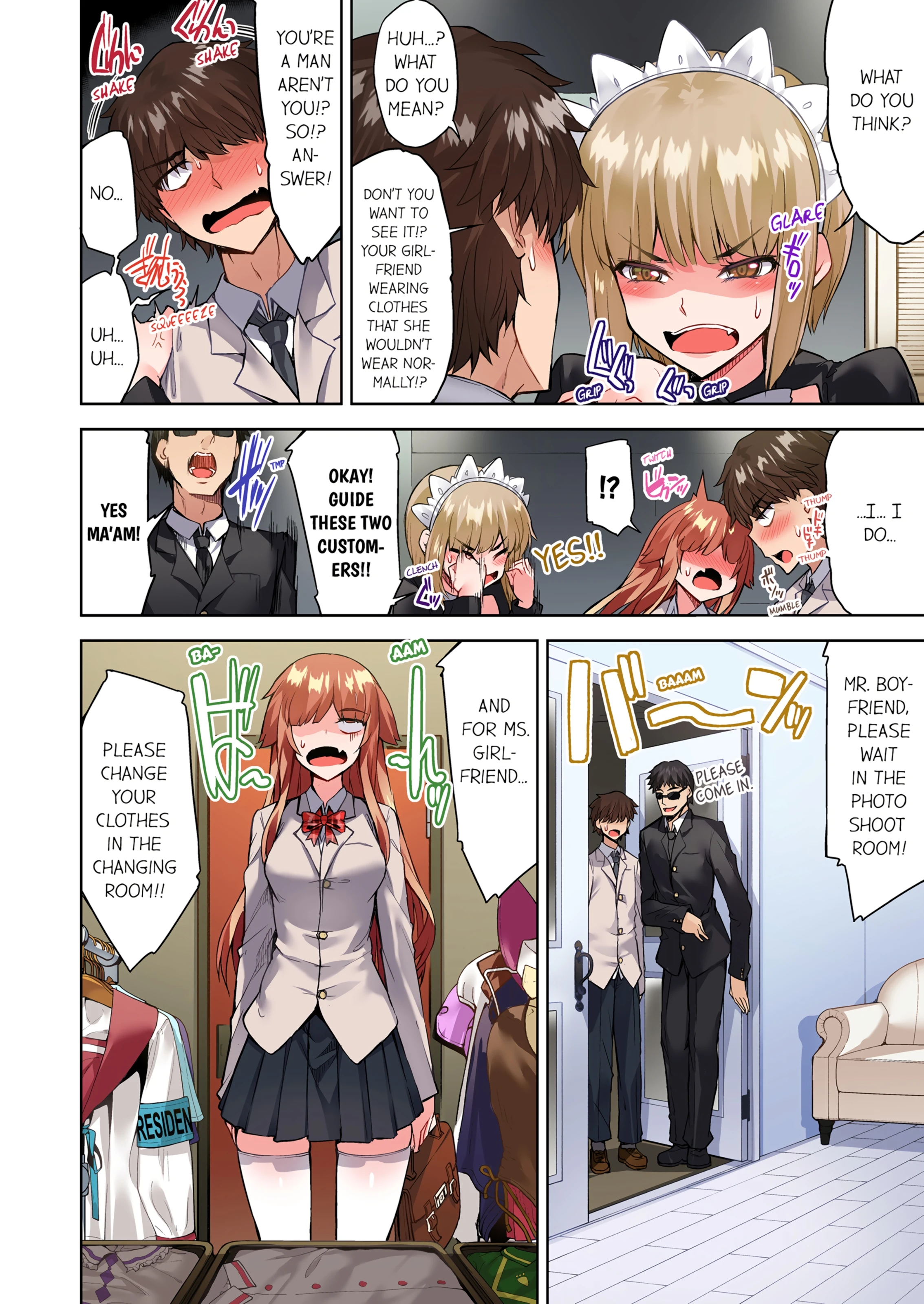 Traditional Job of Washing Girl's Body 13 porn comic picture 25