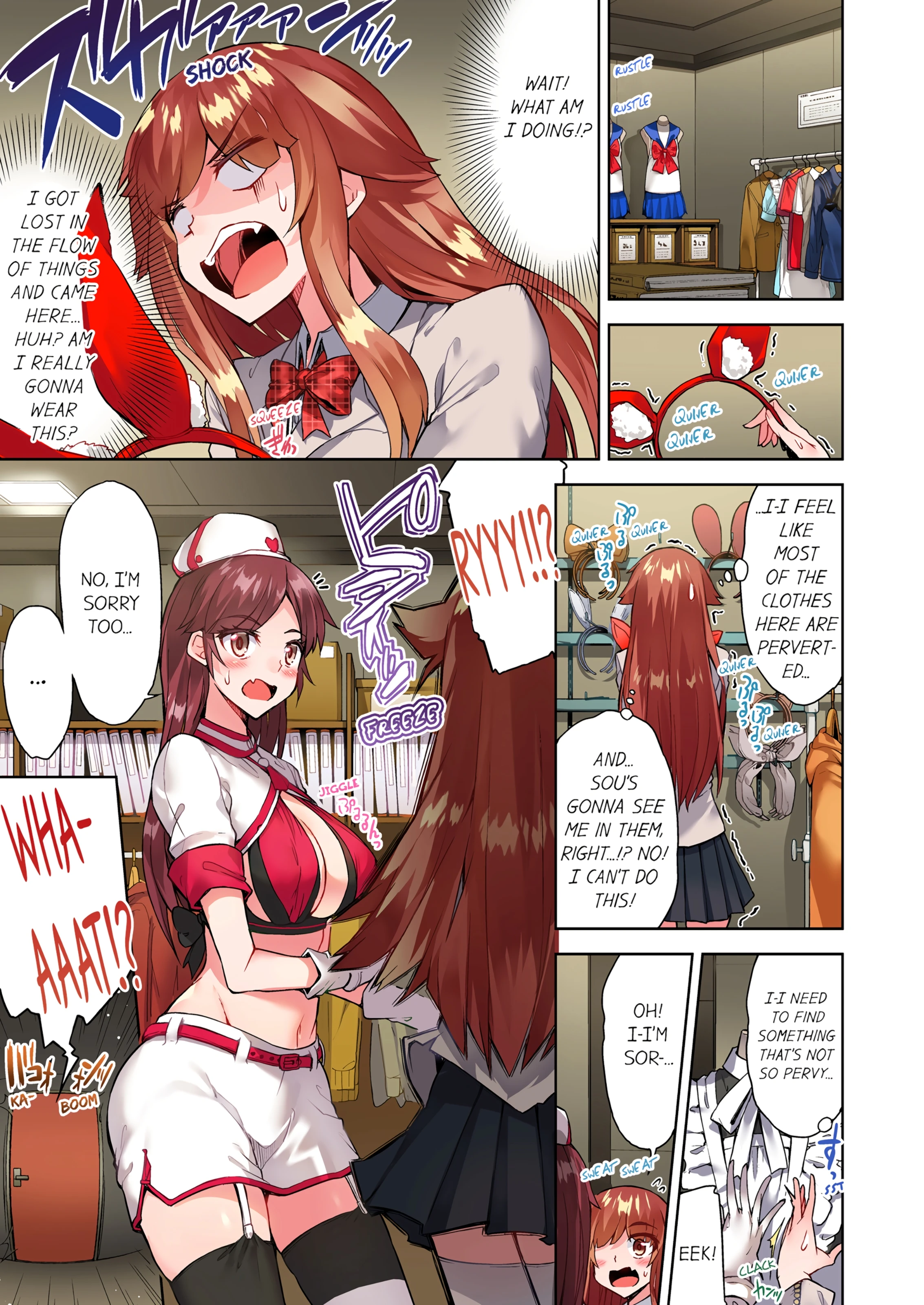 Traditional Job of Washing Girl's Body 13 porn comic picture 26