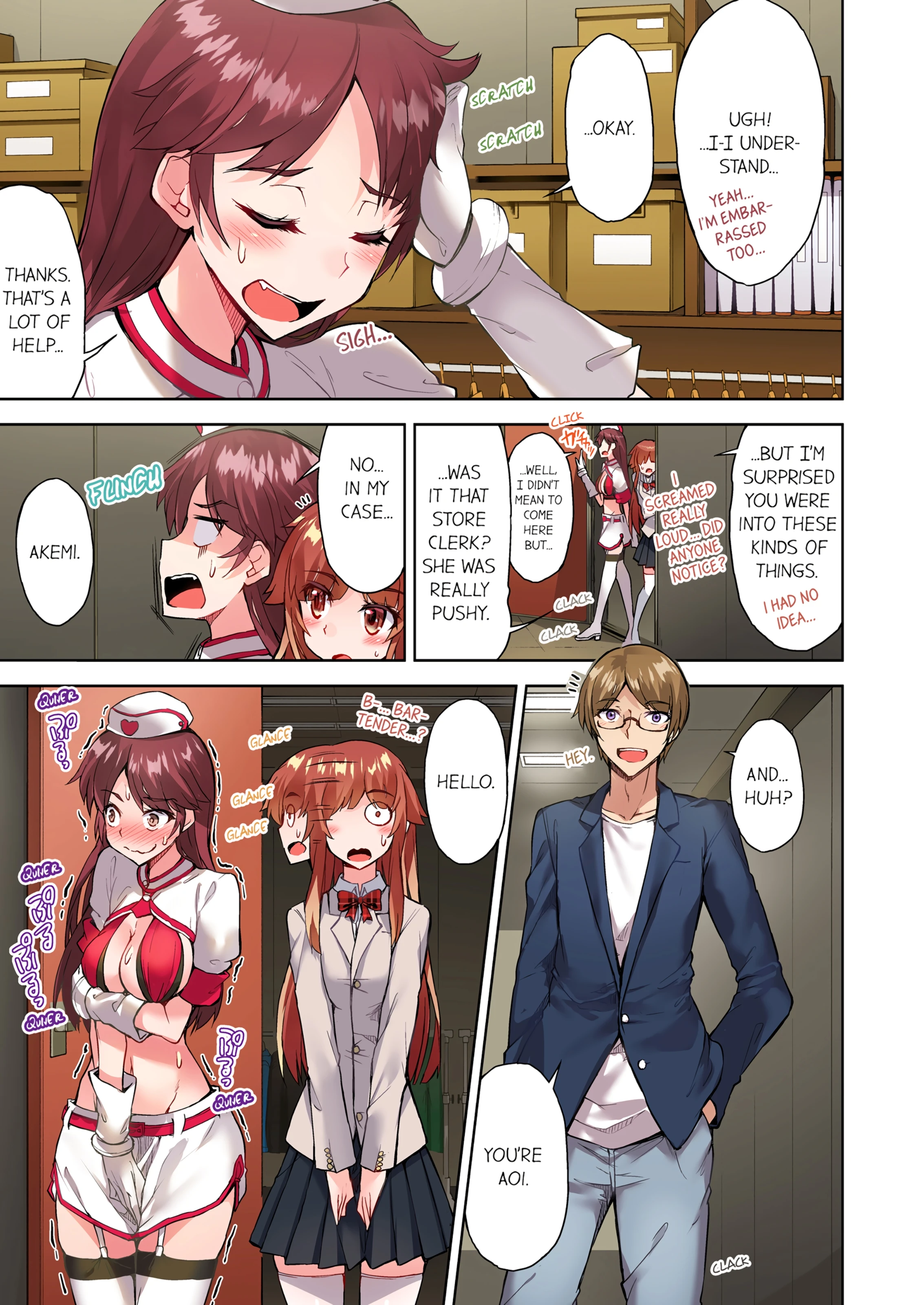 Traditional Job of Washing Girl's Body 13 porn comic picture 28