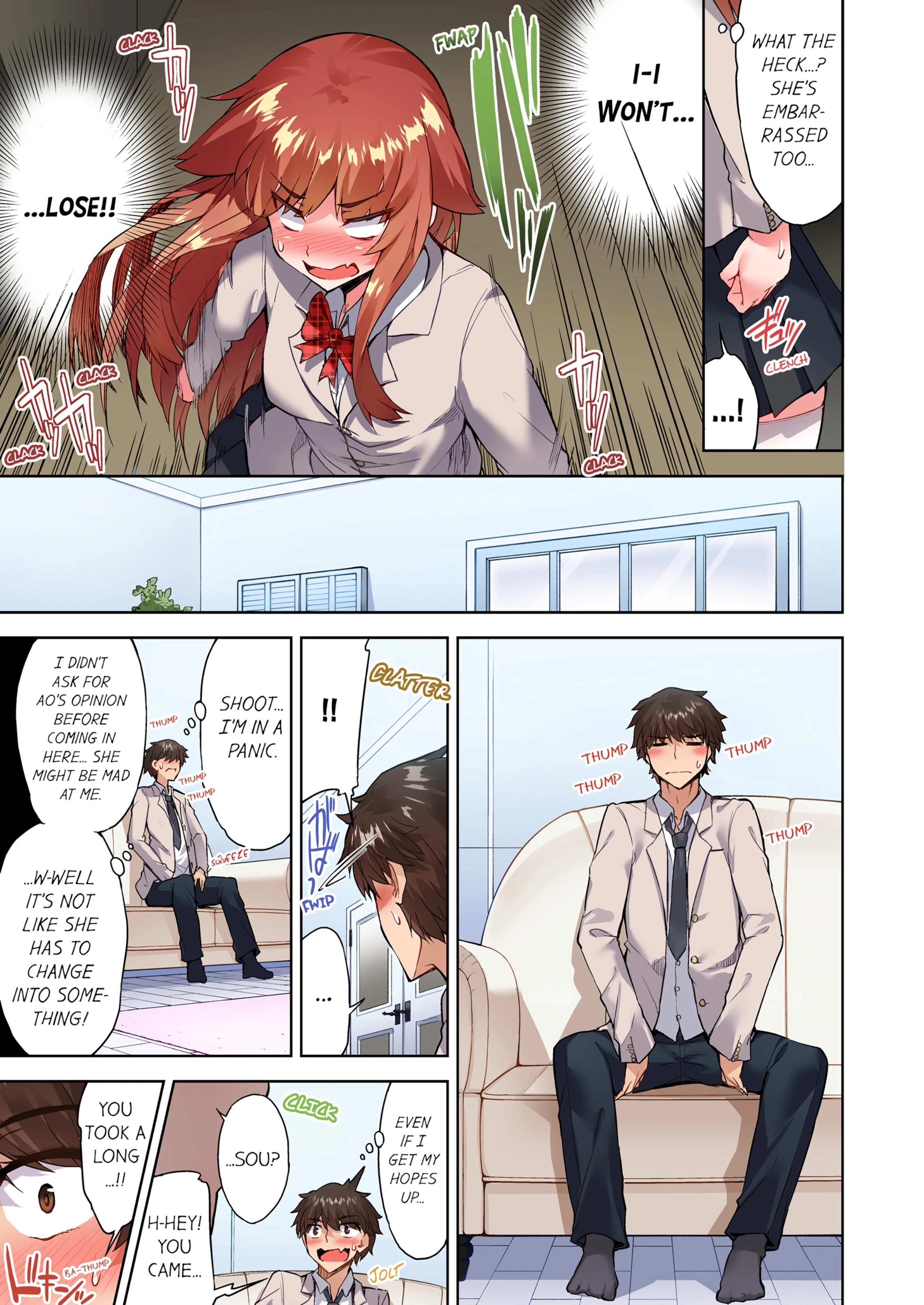 Traditional Job of Washing Girl's Body 13 porn comic picture 30