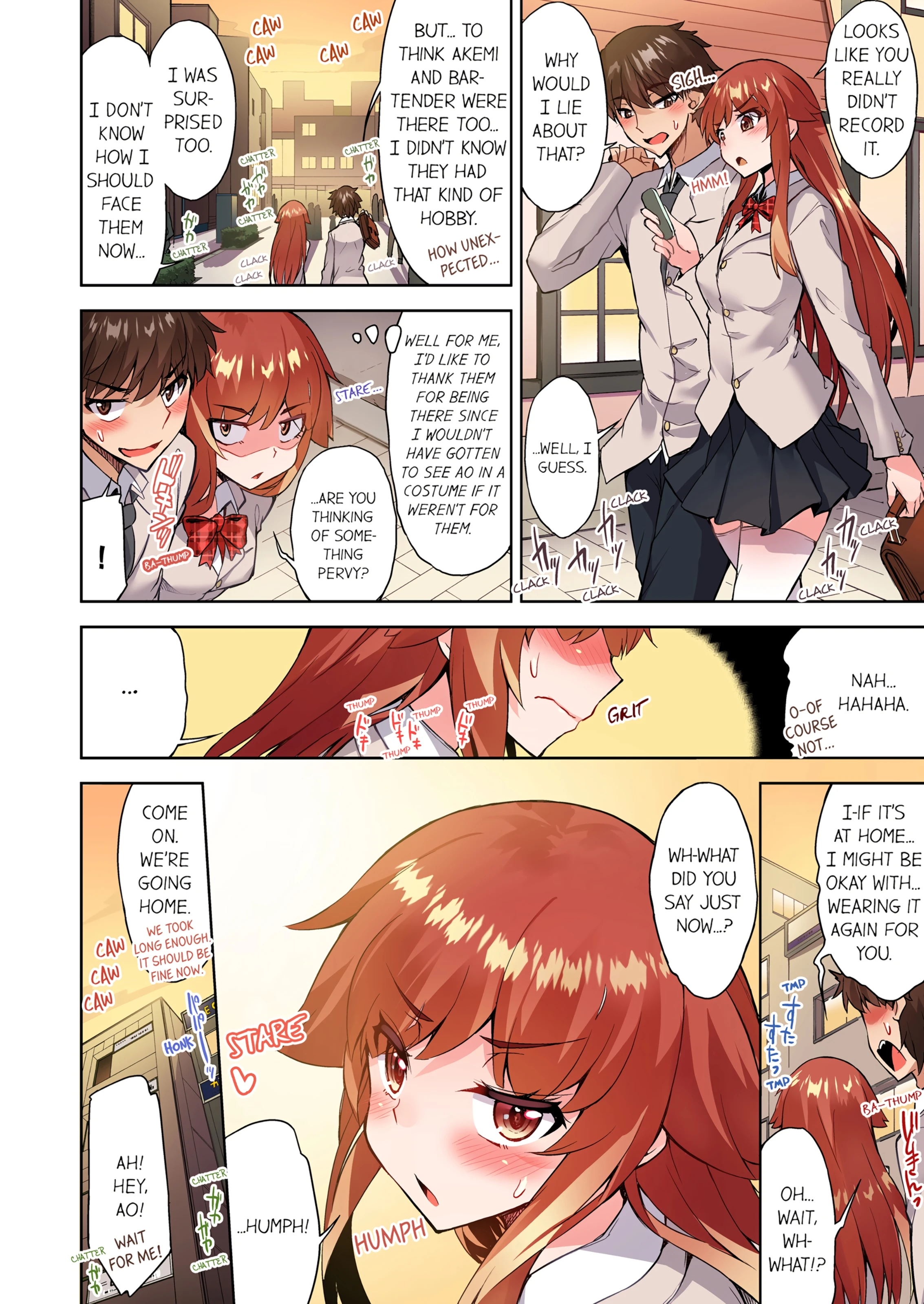 Traditional Job of Washing Girl's Body 13 porn comic picture 49