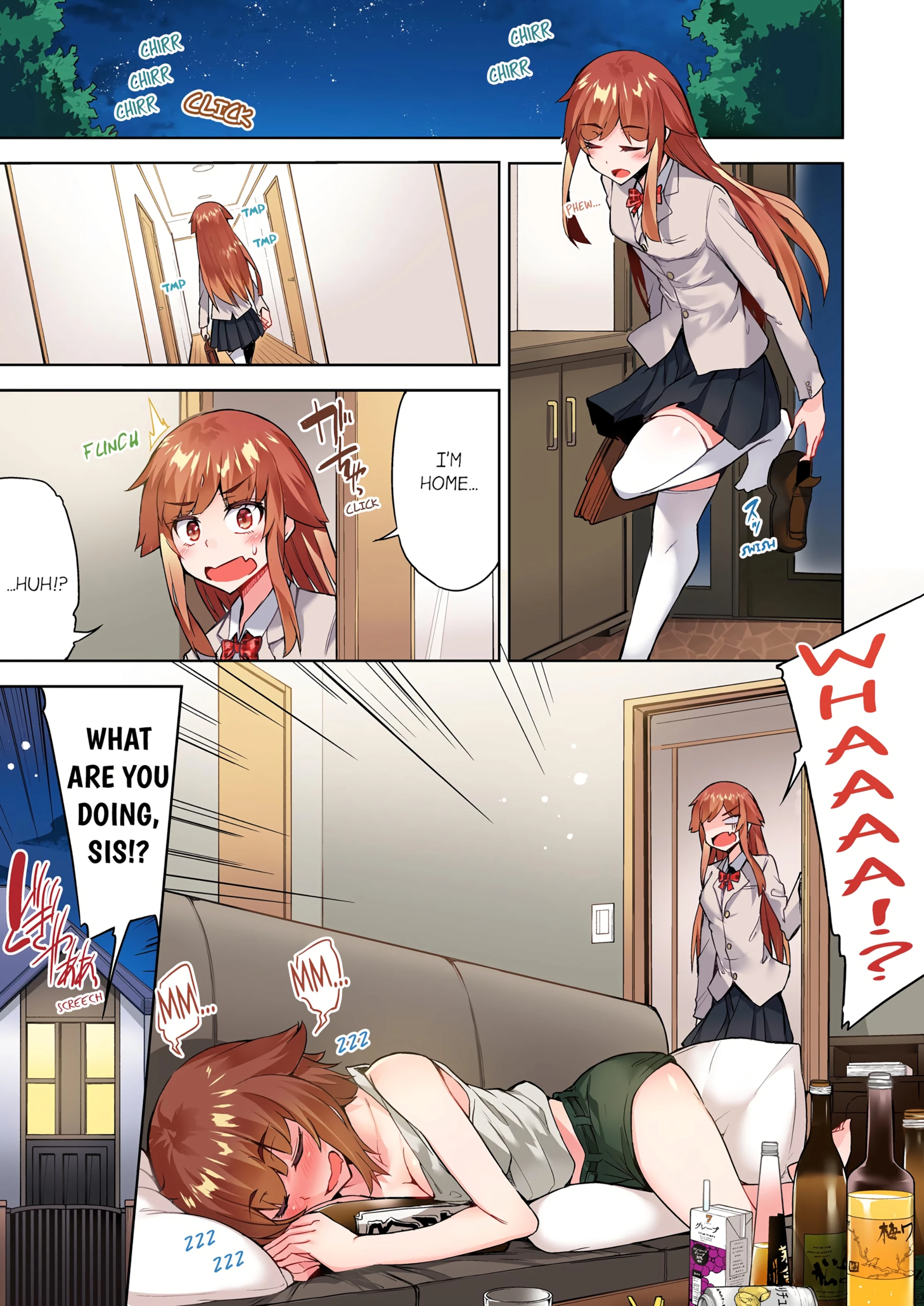 Traditional Job of Washing Girl's Body 13 porn comic picture 50