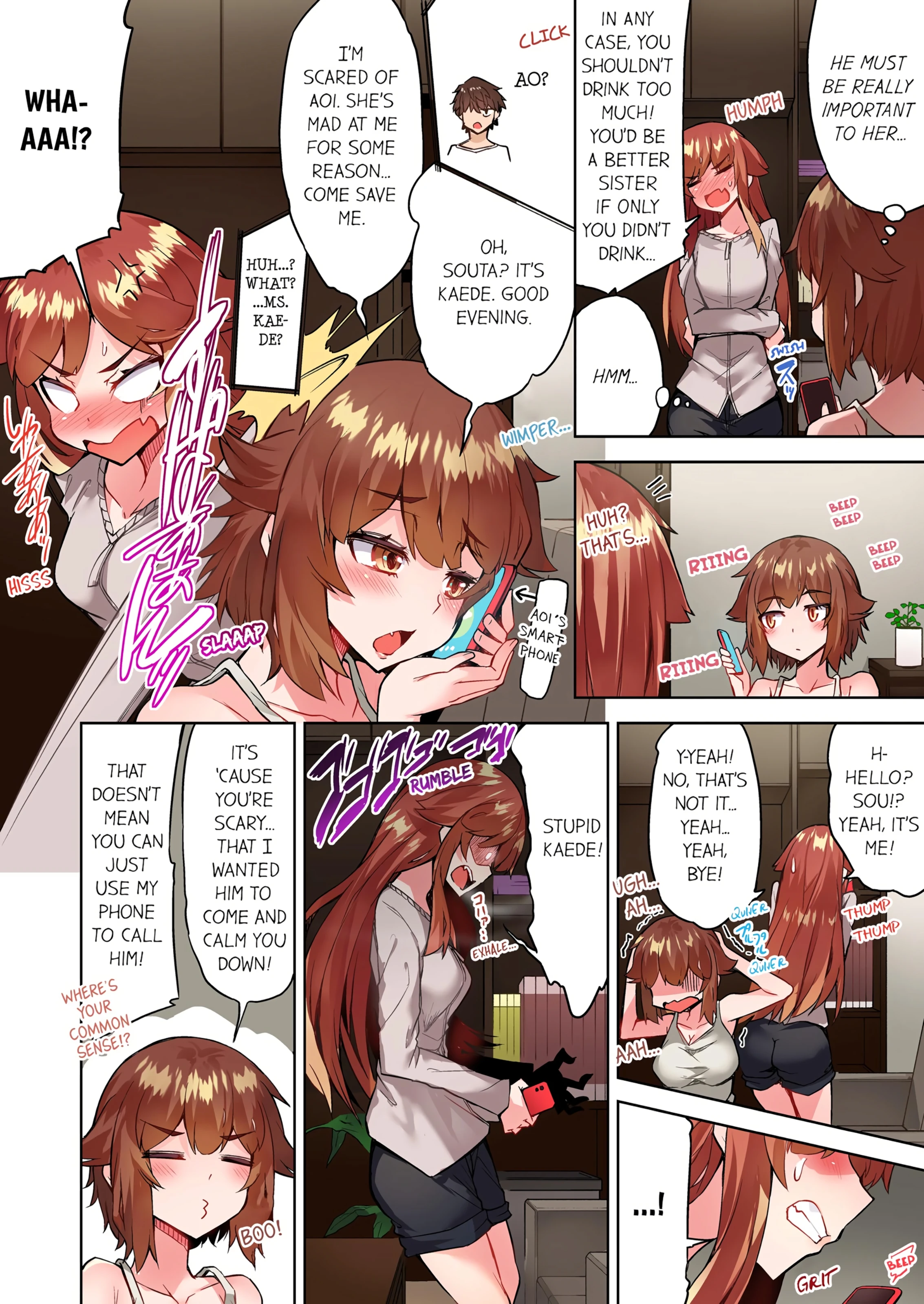Traditional Job of Washing Girl's Body 13 porn comic picture 53