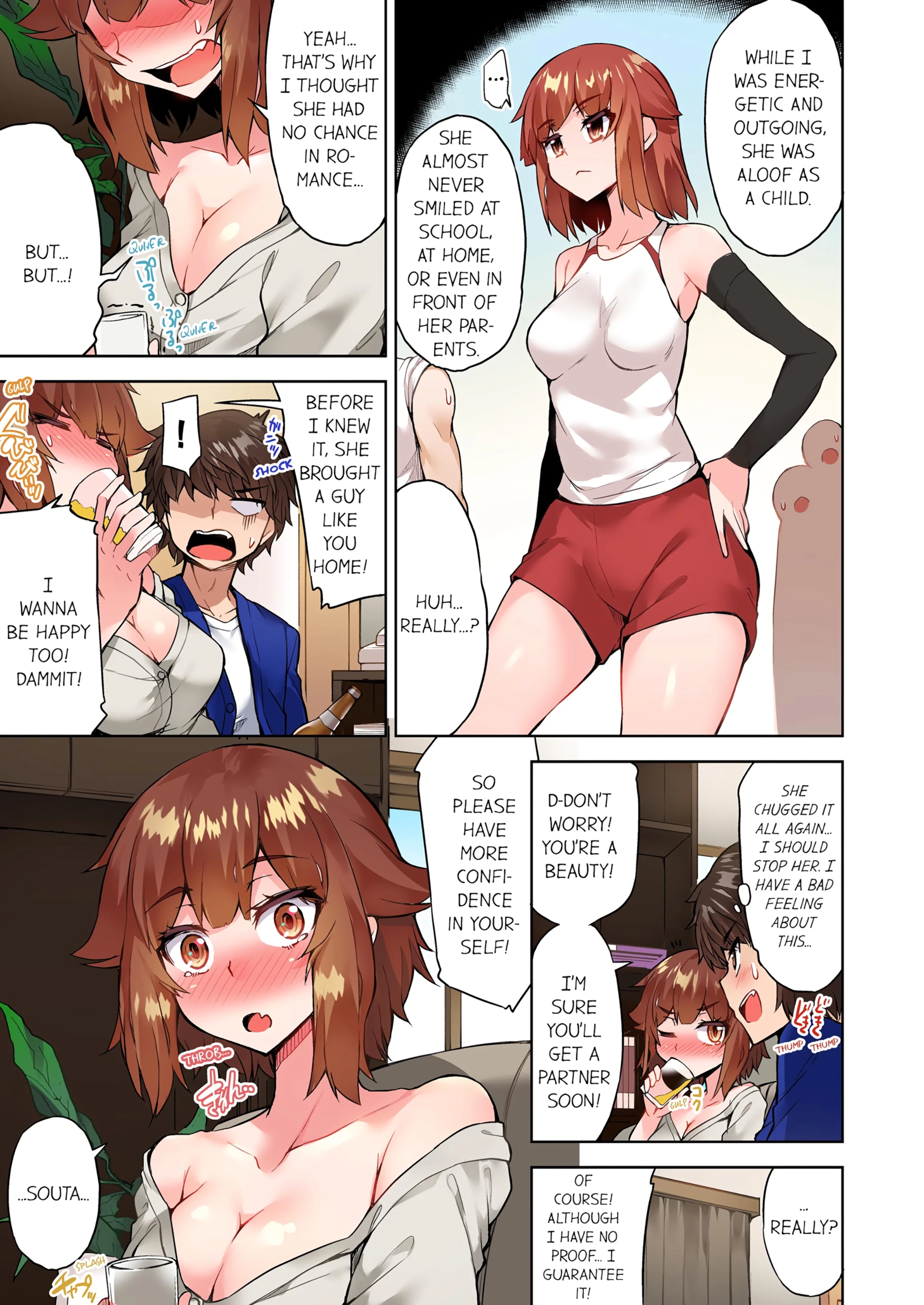 Traditional Job of Washing Girl's Body 13 porn comic picture 60