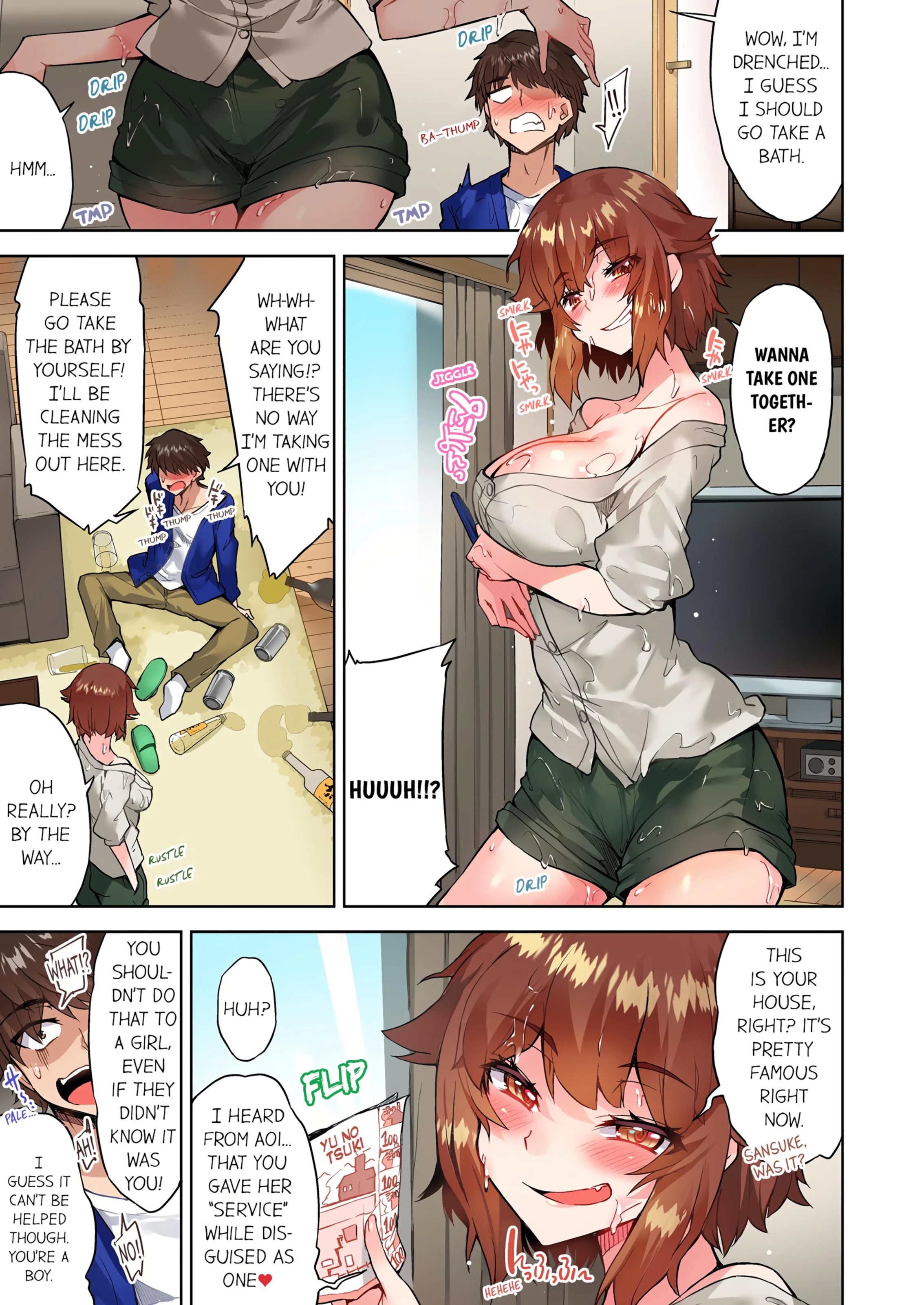 Traditional Job of Washing Girl's Body 13 porn comic picture 64