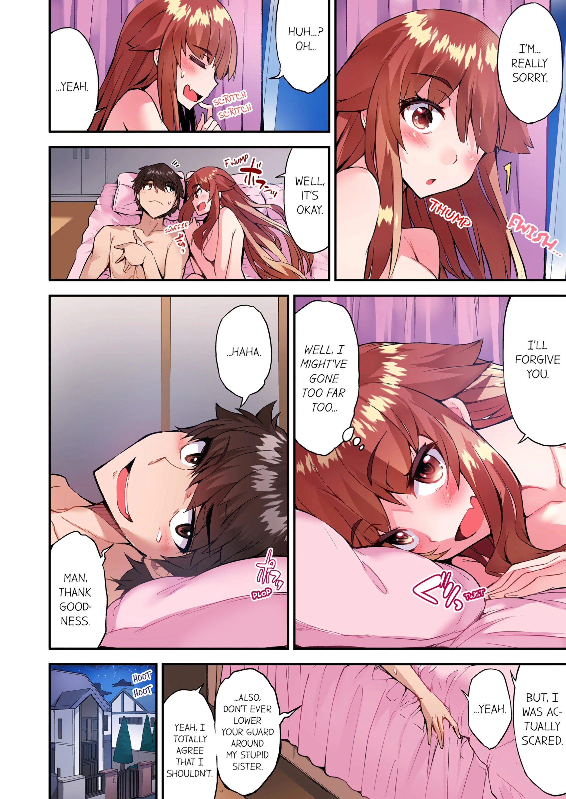Traditional Job of Washing Girl's Body 14 porn comic picture 27